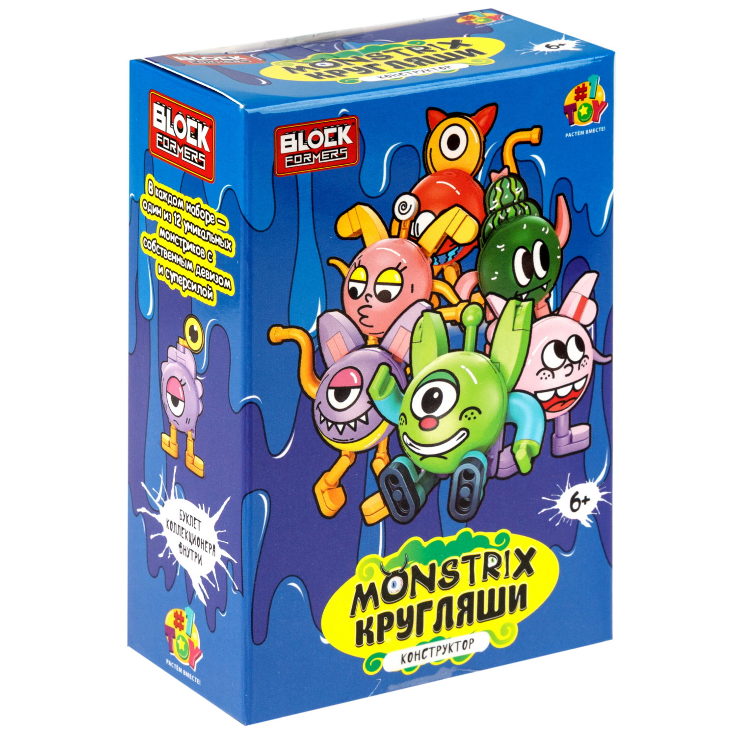 Конструктор 1TOY Blockformers Monstrix: Кругляши, 12 видов