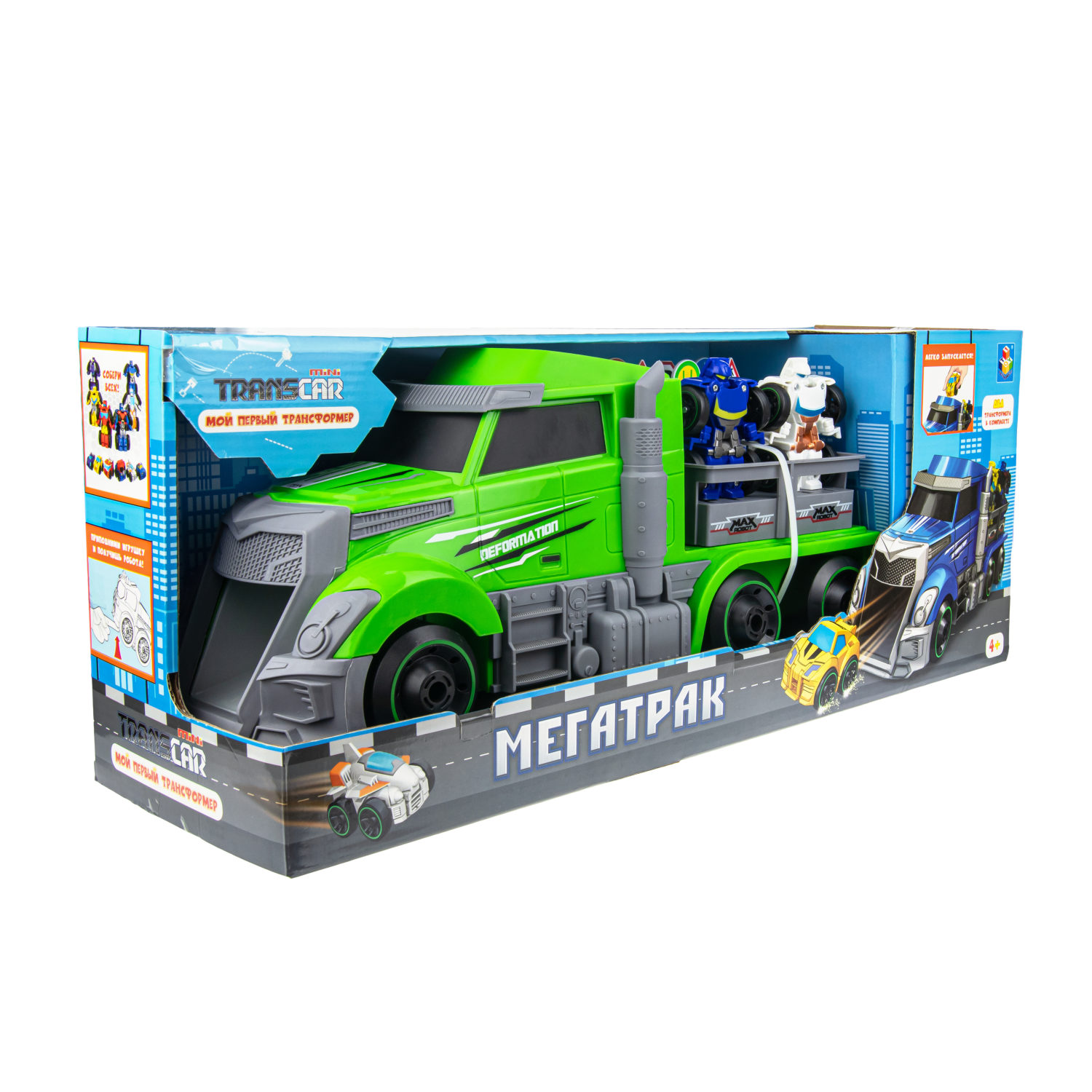 Автовоз с машинками 1TOY Мой первый трансформер, трейлер, зеленый, 45 см