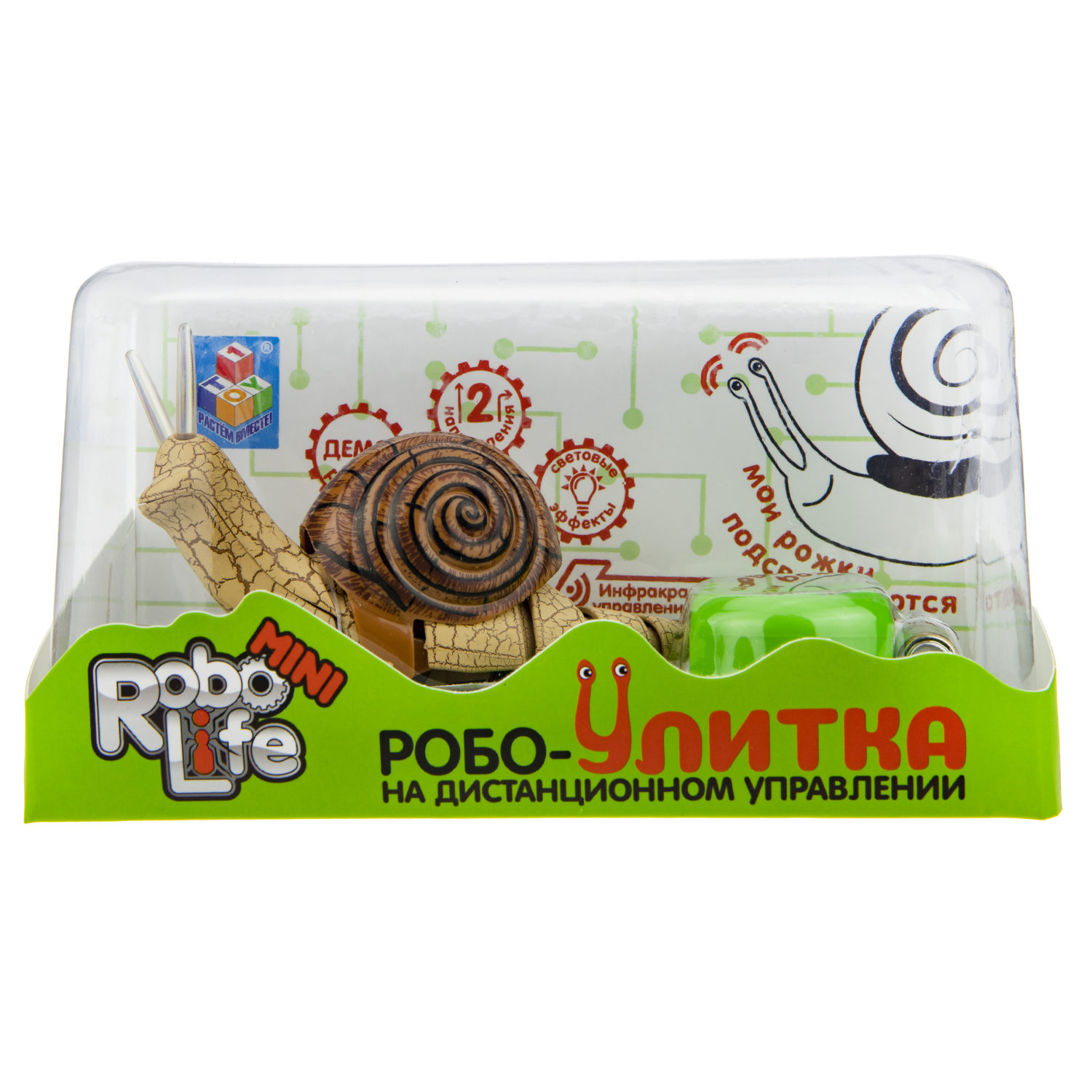 Интерактивная игрушка 1TOY RoboLife Робо- Улитка коричневая, на пульте управления, со световыми эффектами