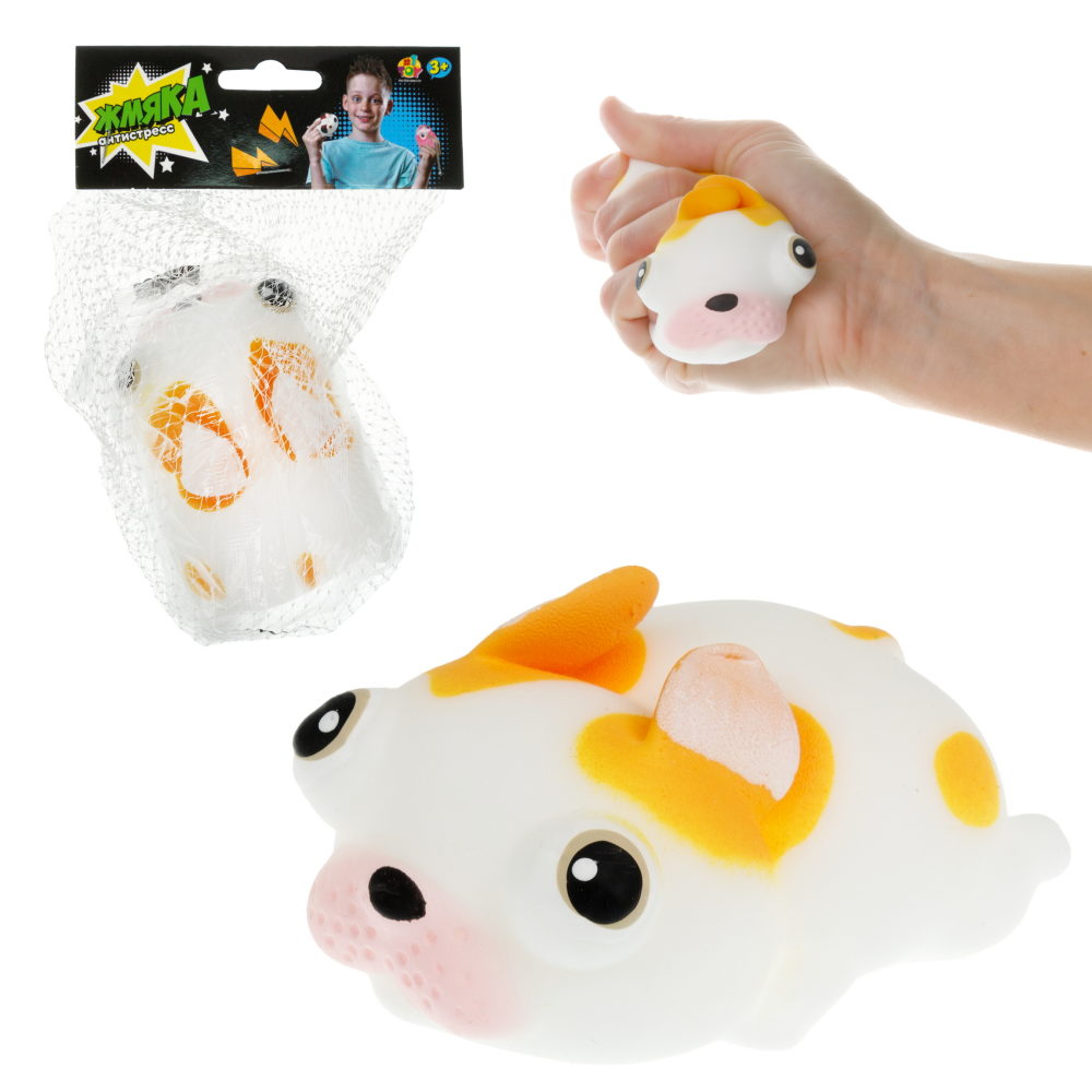 1TOY Жмяка, "Собаки" 8х6 см, белая с жёлтыми пятнами