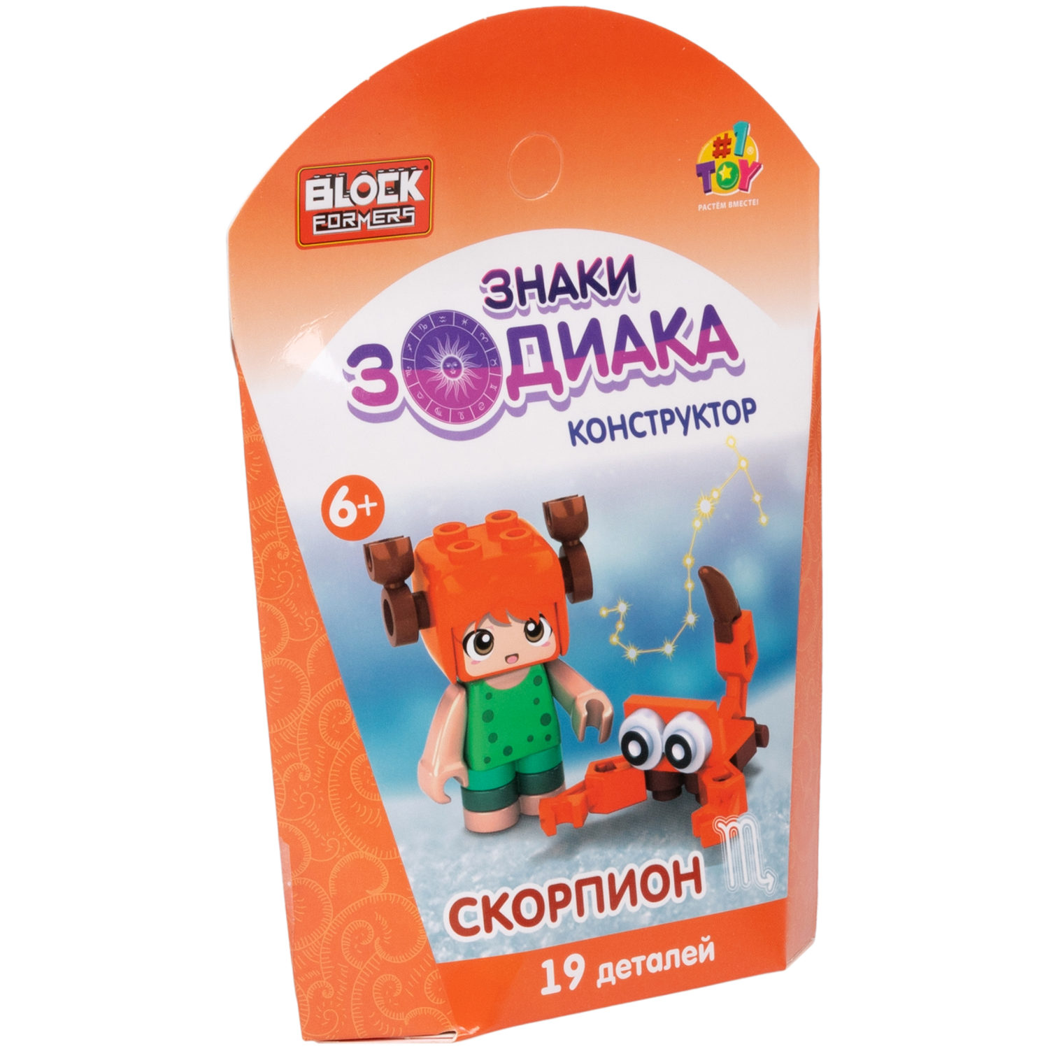 1TOY конструктор Blockformers "Знаки зодиака", 12 видов в ассортименте
