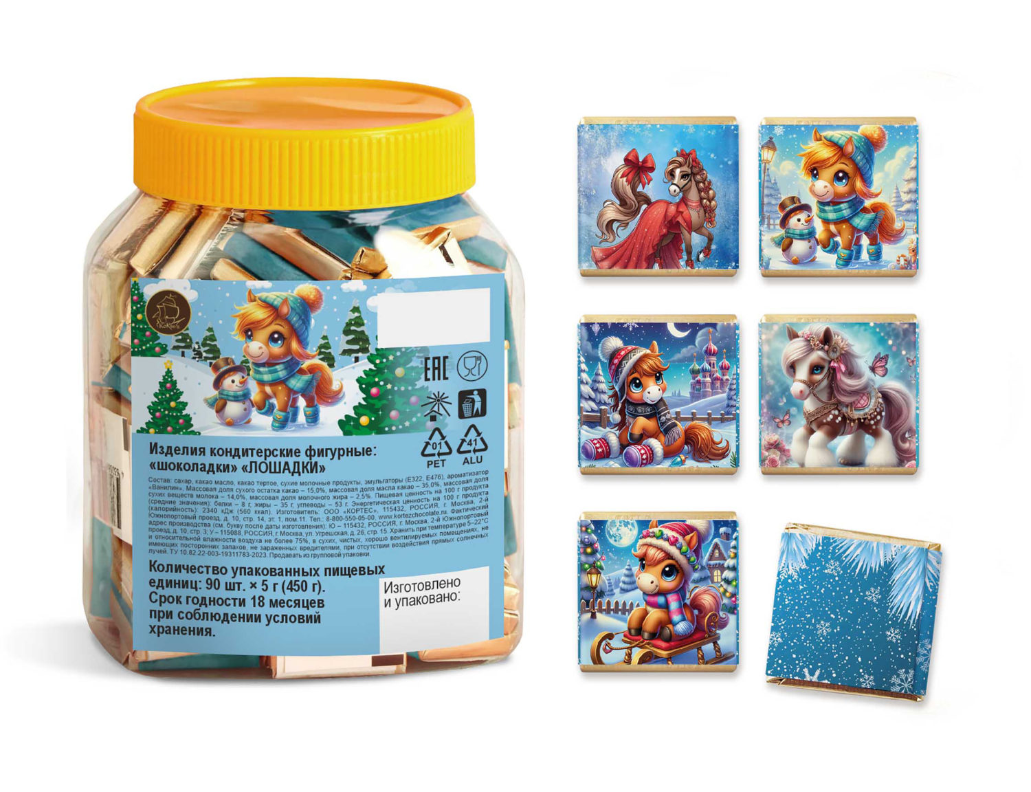 ЛОШАДКИ плитки из шоколадной глазури в банке, блок 90 шт. (5г х 90 х 9)