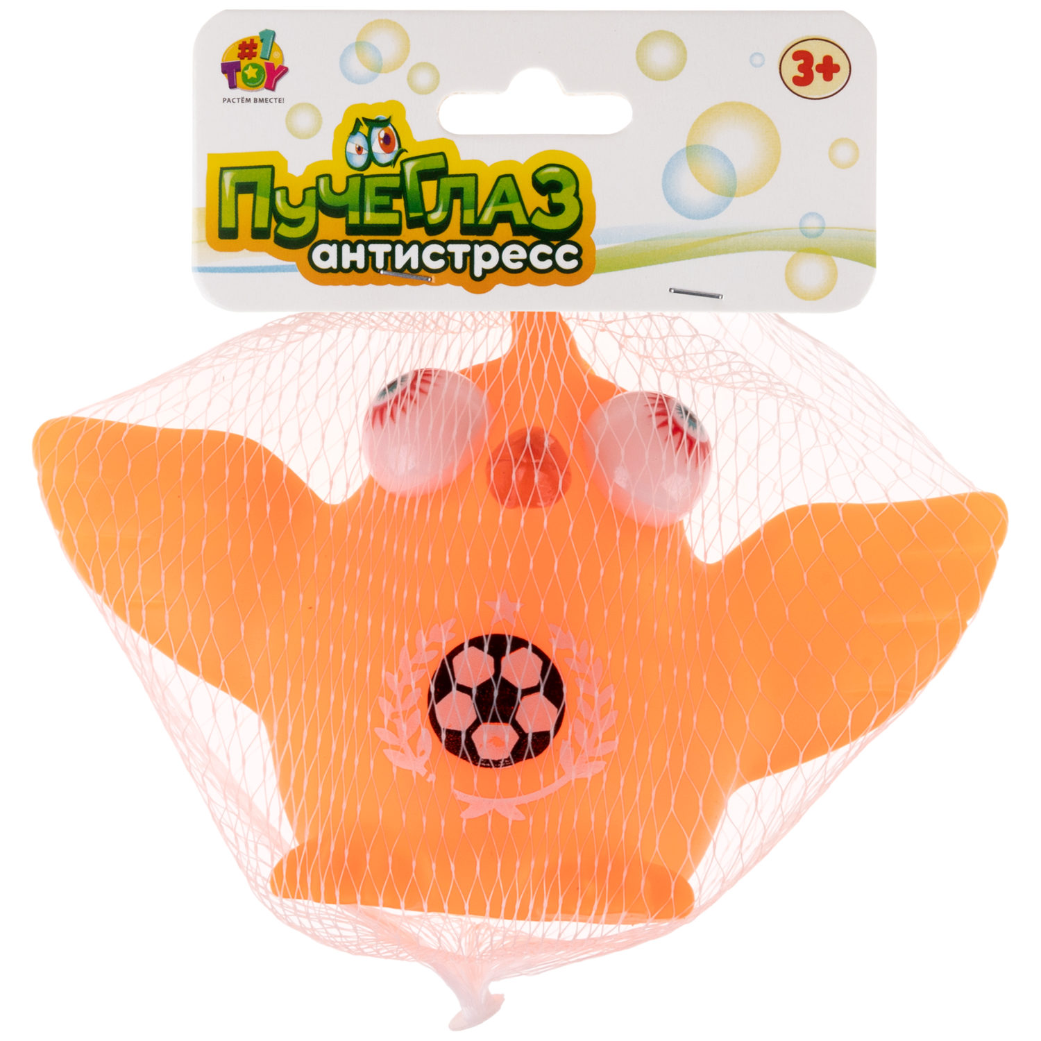 1TOY Пучеглаз-антистресс "Птицы" 7х6x5 см, оранжевый