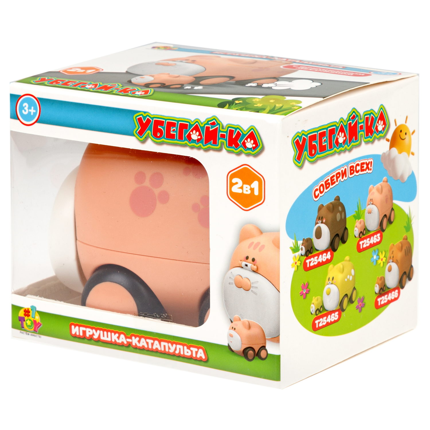 Кот игрушка-катапульта с детёнышем 1TOY УБЕГАЙ-КА