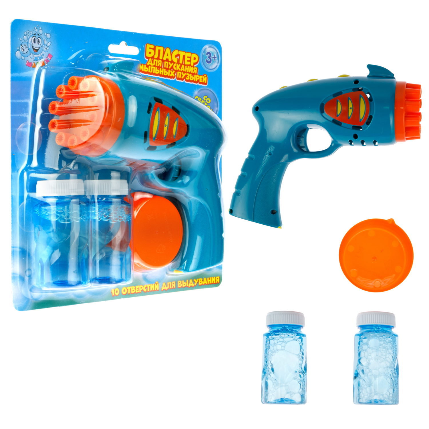 Мыльные пузыри 1TOY Мы-шарики! бластер на батарейках, 2*50 мл, 10 стволов, со светом
