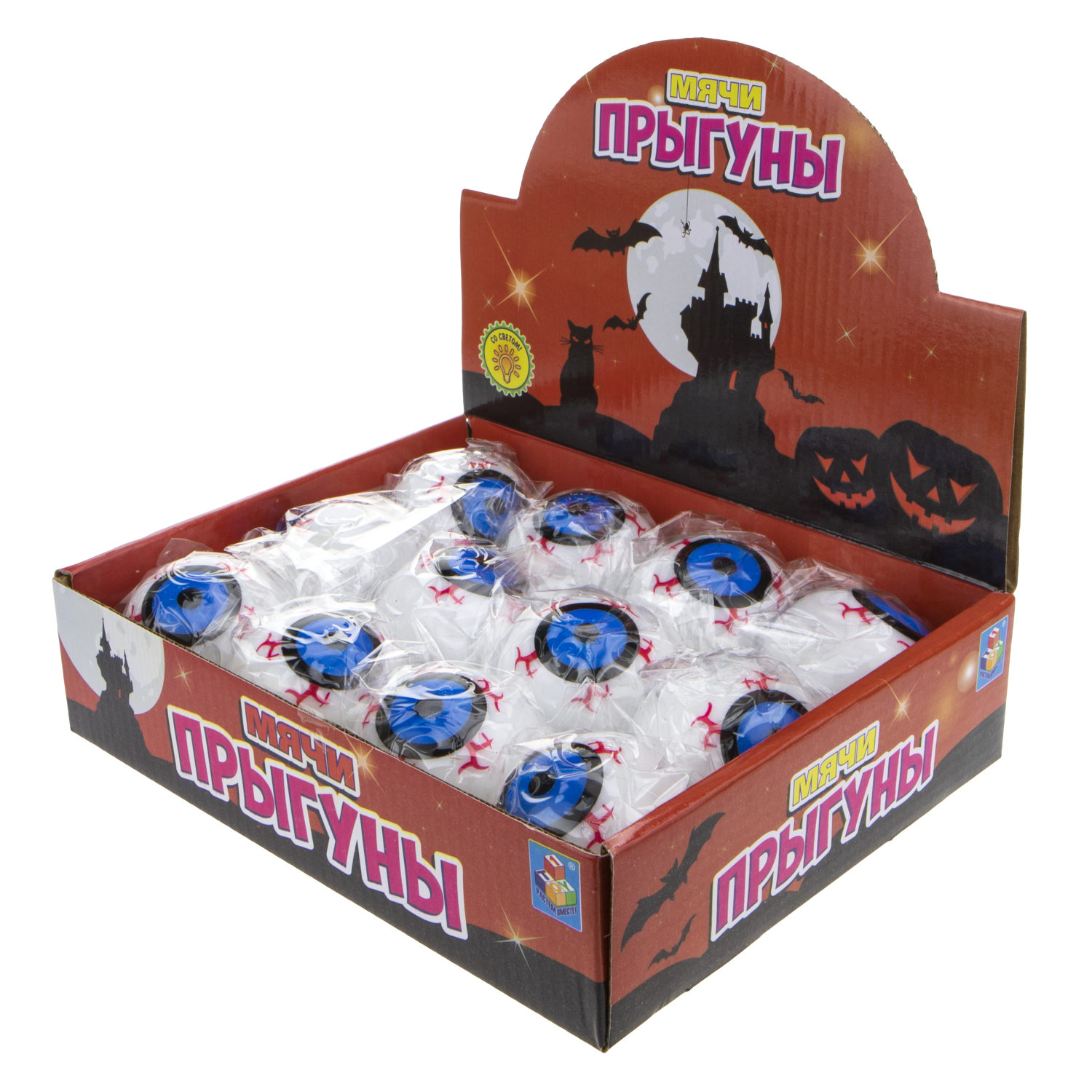 Мячик-прыгун со светом 1TOY Глаз,  5,5 см