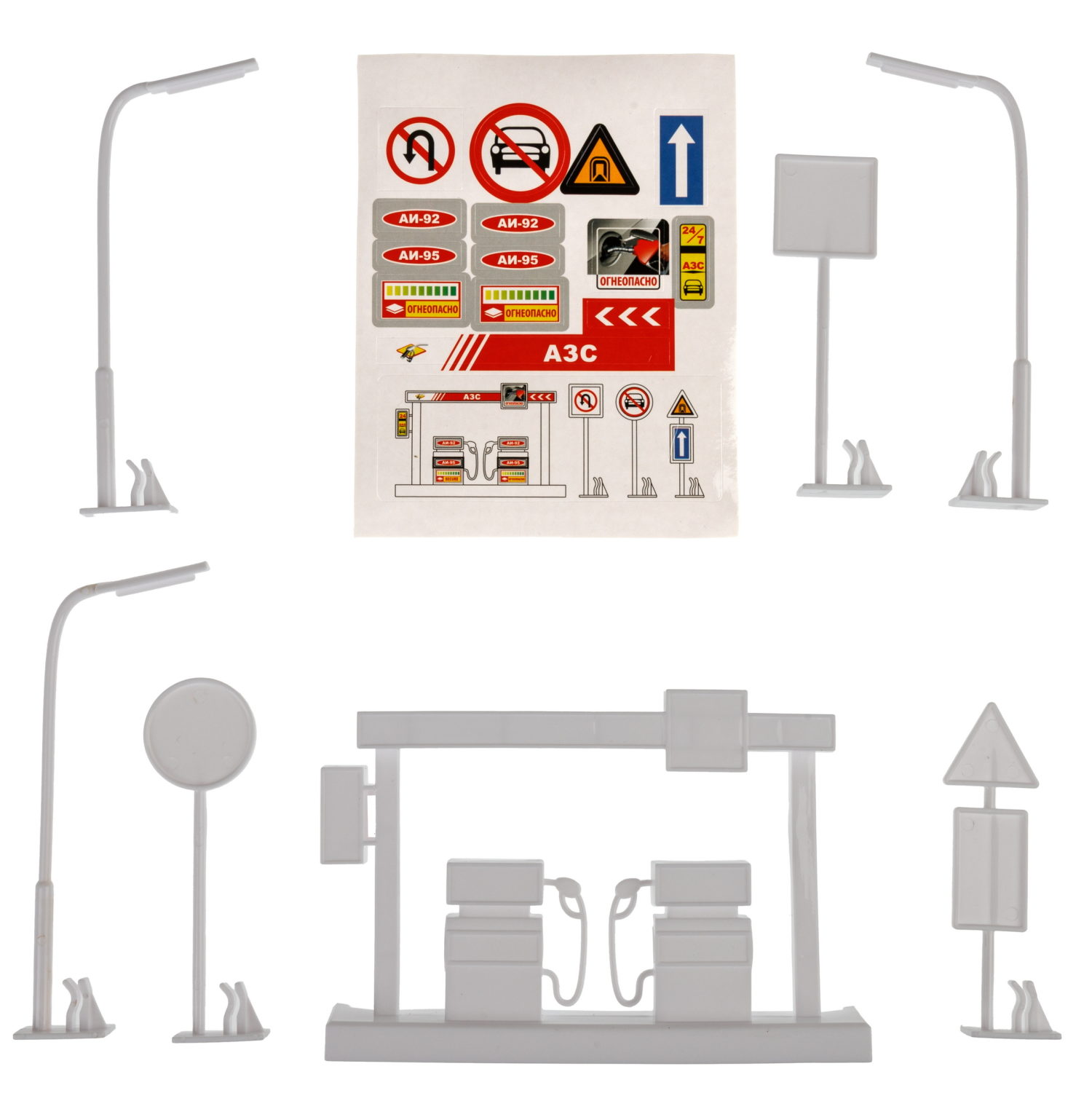 Автотрек 1TOY «Большое путешествие», гибкий трек с машинкой