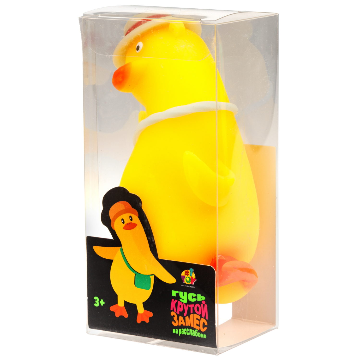 Игрушка-антистресс 1TOY Крутой замес 1TOY «Гусь на расслабоне», в ассортименте