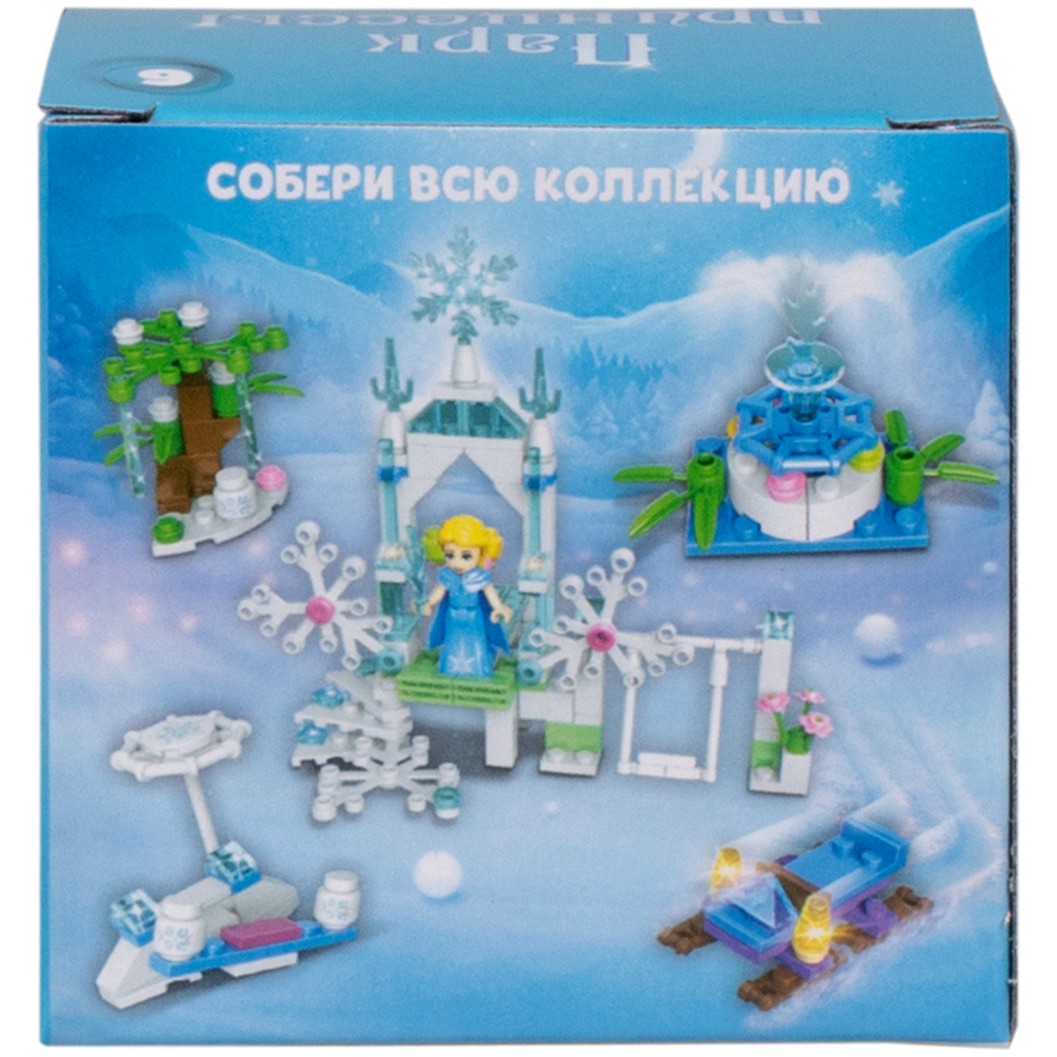 1TOY конструктор Blockformers "Парк принцессы", в ассортименте 10 видов