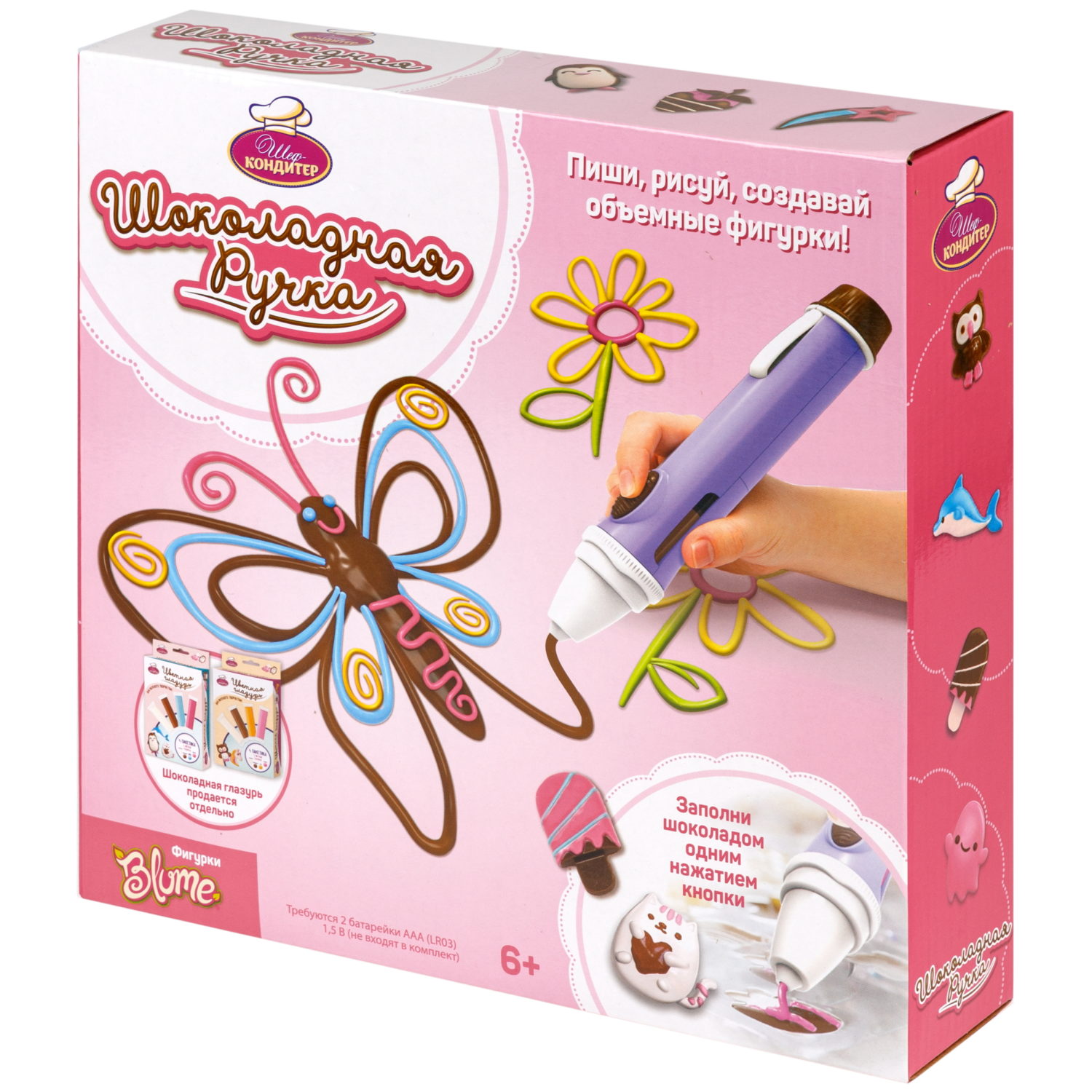 Набор Шоколадная ручка от "ШЕФ-КОНДИТЕР" новая версия
