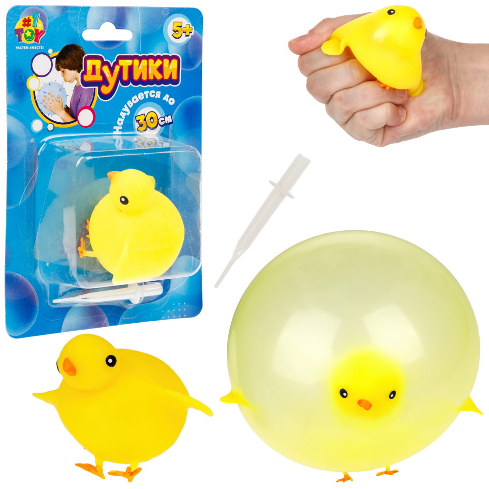 Игрушка ДУТИКИ 1TOY Животные, максимальный размер 30 см, птенец