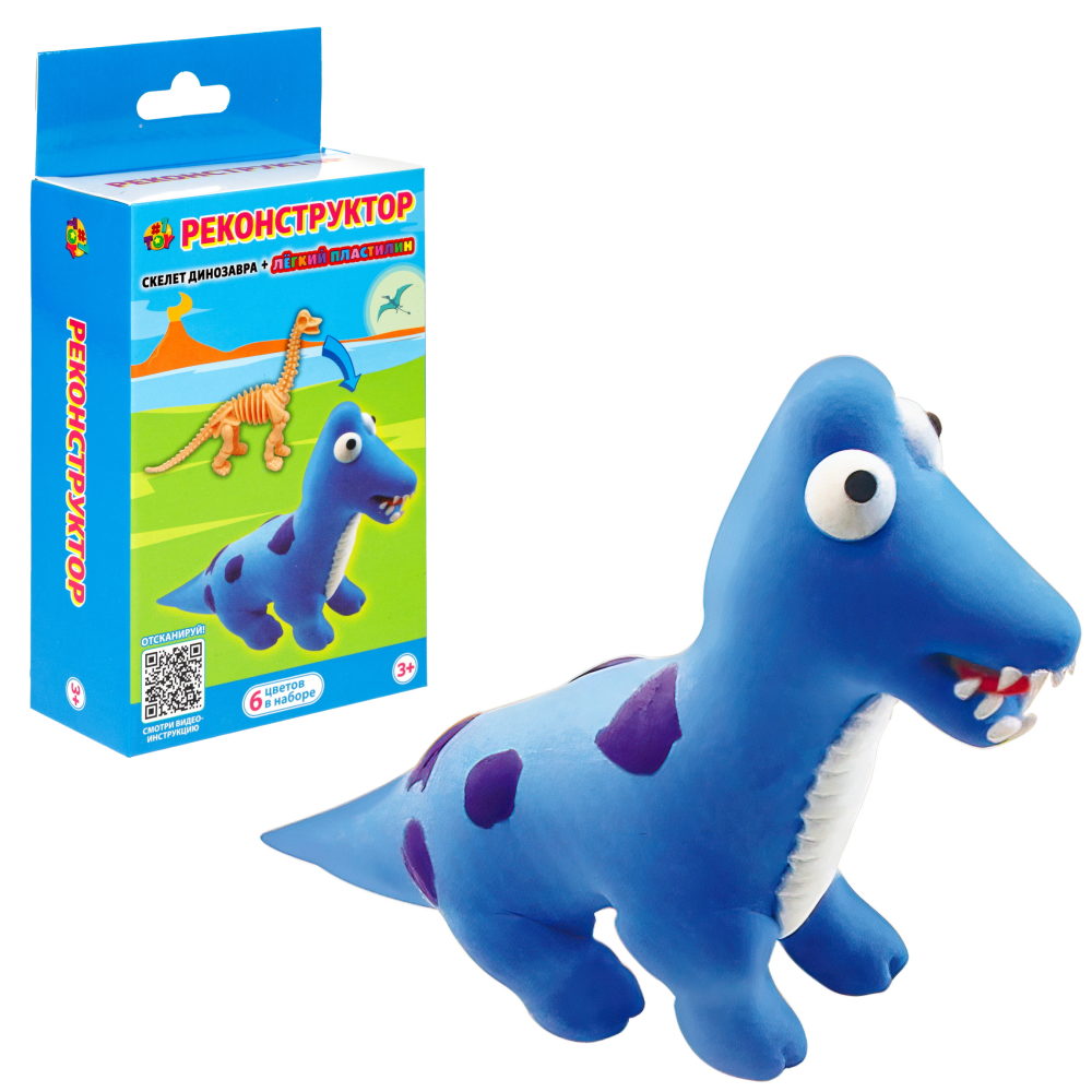 Набор Реконструктор "Бронтозавр", скелет динозавра + лёгкий пластилин, 6 цветов
