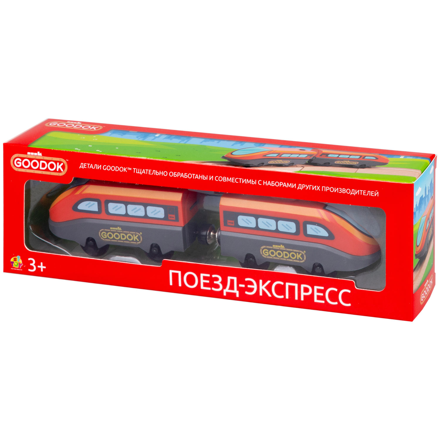 Электрический поезд 1TOY GOODOK «Поезд-экспресс», 2 вагона, едет вперед и назад