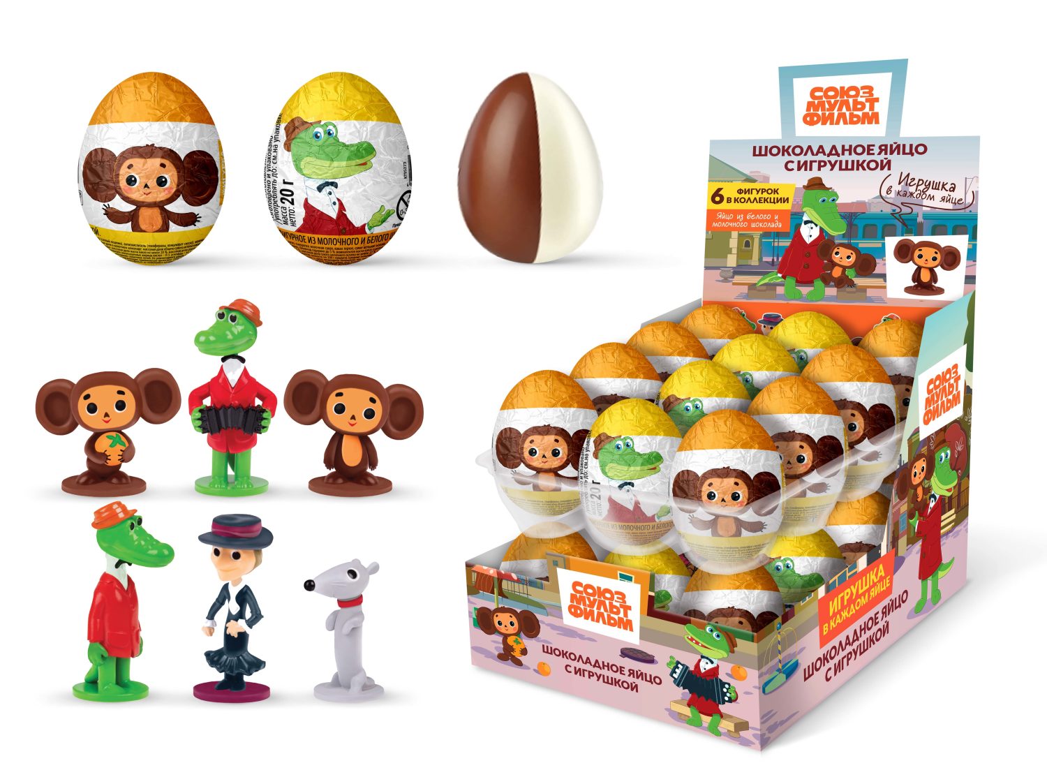 ЧЕБУРАШКА яйцо с двойным шоколадом с игрушкой, блок 24 шт. (20г x 24 x 6) штучный