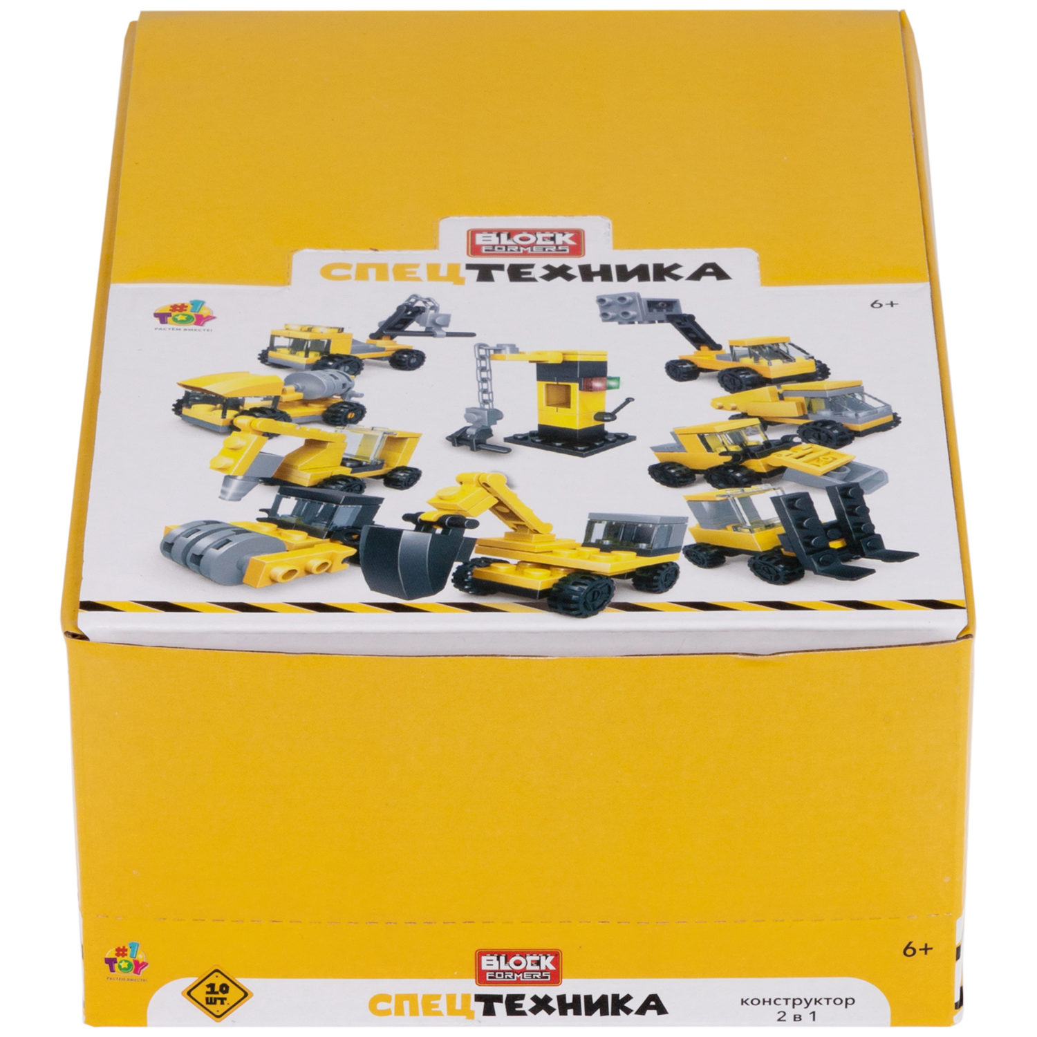 1Toy Blockformers "Спецтехника" 2 в 1, в ассортименте 10 видов