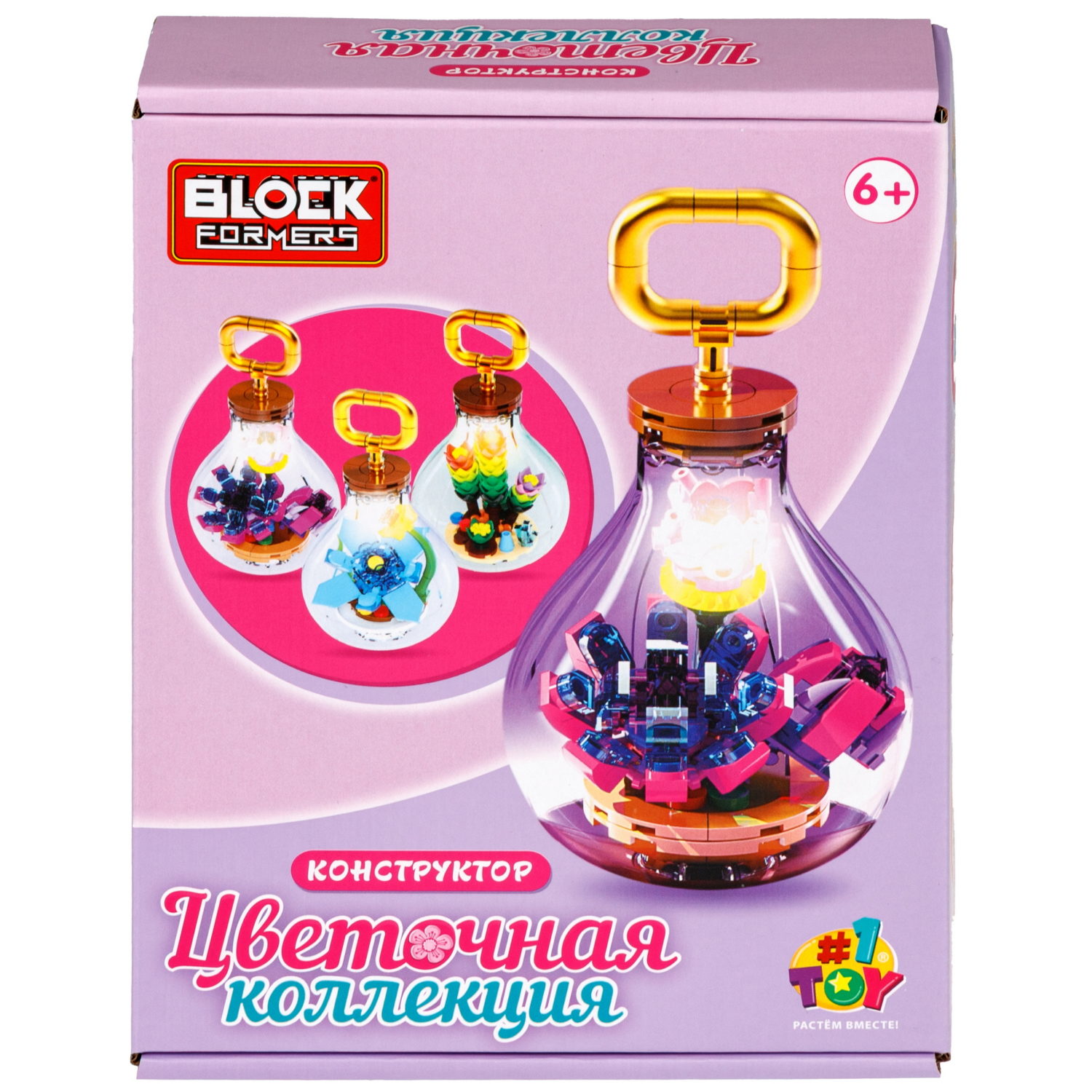 Конструктор 1TOY Blockformers Цветочная коллекция "Эхеверия Синяя птица", 97 деталей