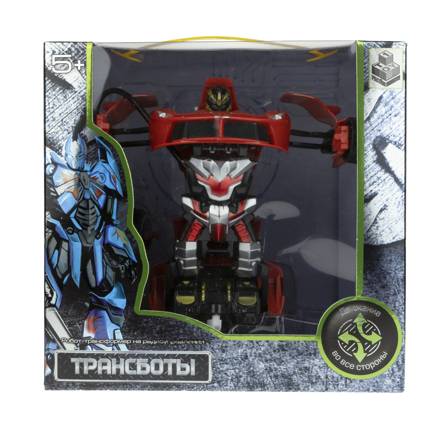 1TOY Трансботы, 1 к18 на р.у. 27МГц, трансформирующийся в легковую машину 20 см, 2 цвета желтый, красный