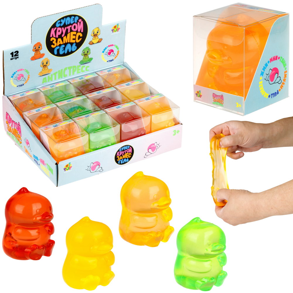 Игрушка-антистресс 1TOY Крутой замес Супергель Утка, 8х5х5 см, в ассортименте