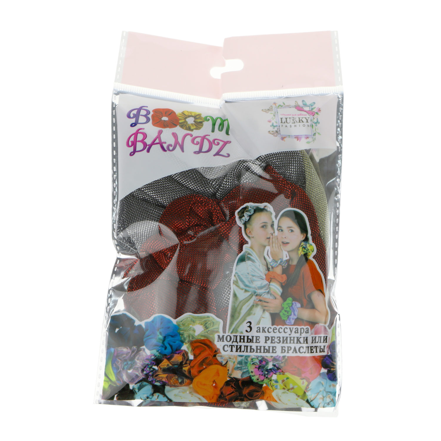 LUKKY FASHION BOOM BANDZ набор из 3х аксессуаров, Искры