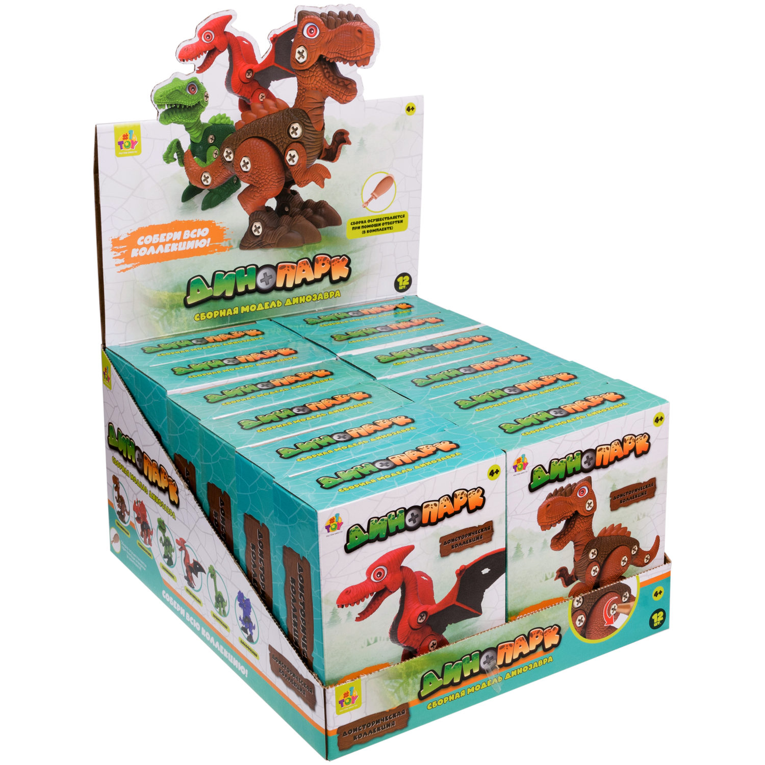 1toy Динопарк «Доисторическая коллекция» (в асс. 6 видов, д/б 12 шт.)