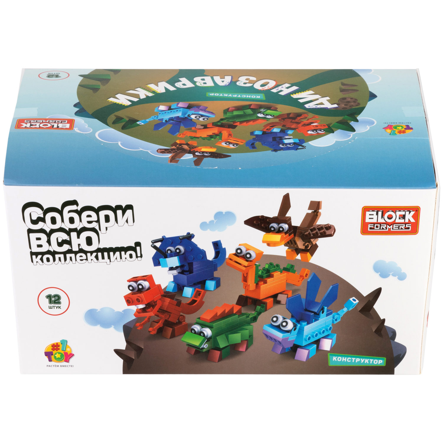 1TOY конструктор Blockformers "Динозаврики", 6 видов в ассортименте