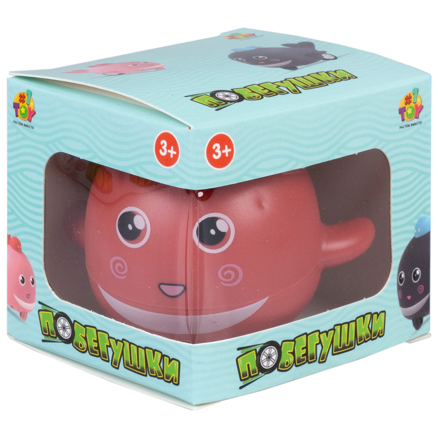 Инерционная игрушка 1TOY Побегушки Кит с детёнышем, красный