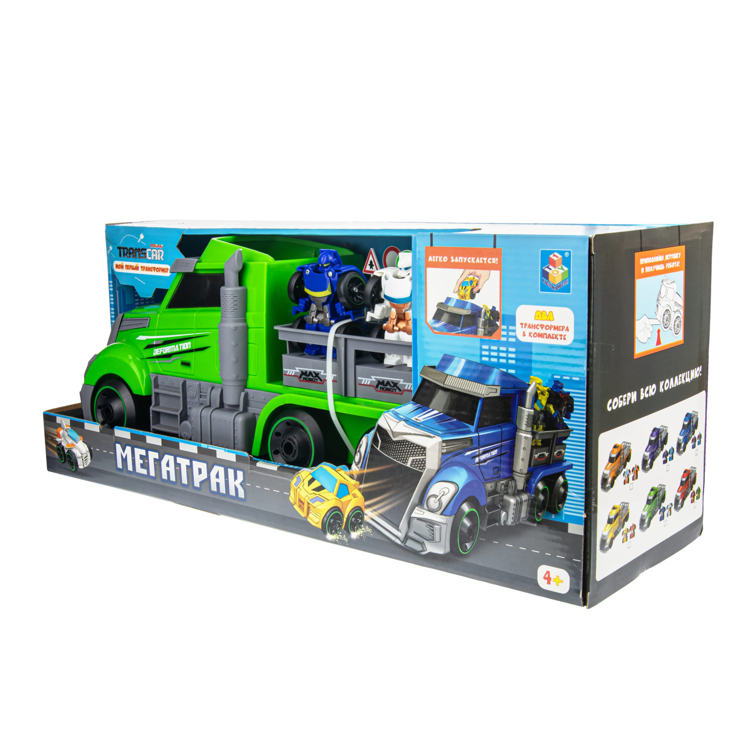 Автовоз с машинками 1TOY Мой первый трансформер, трейлер, зеленый, 45 см