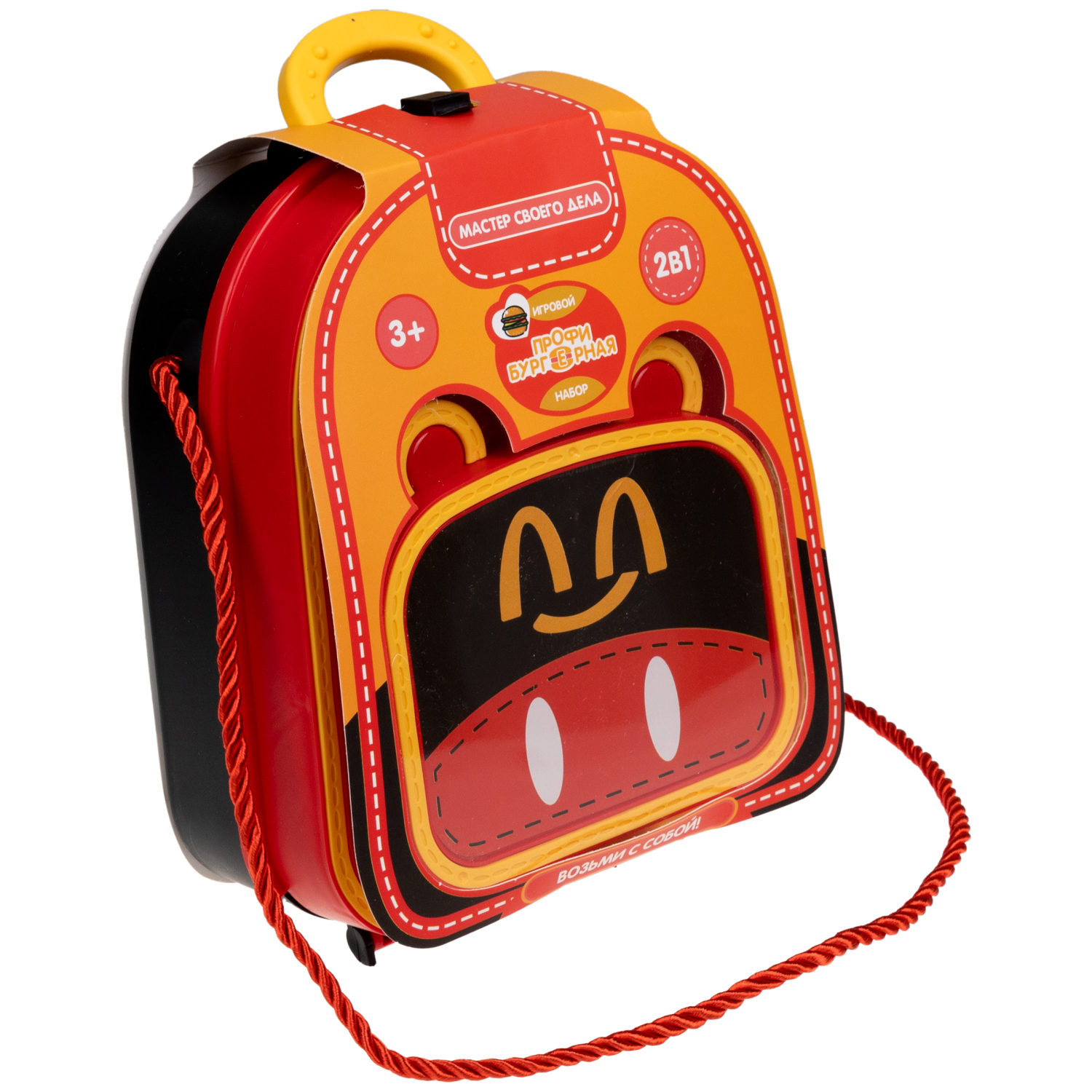 Игровой набор в рюкзачке 1TOY Профи Бургерная, 15 предметов