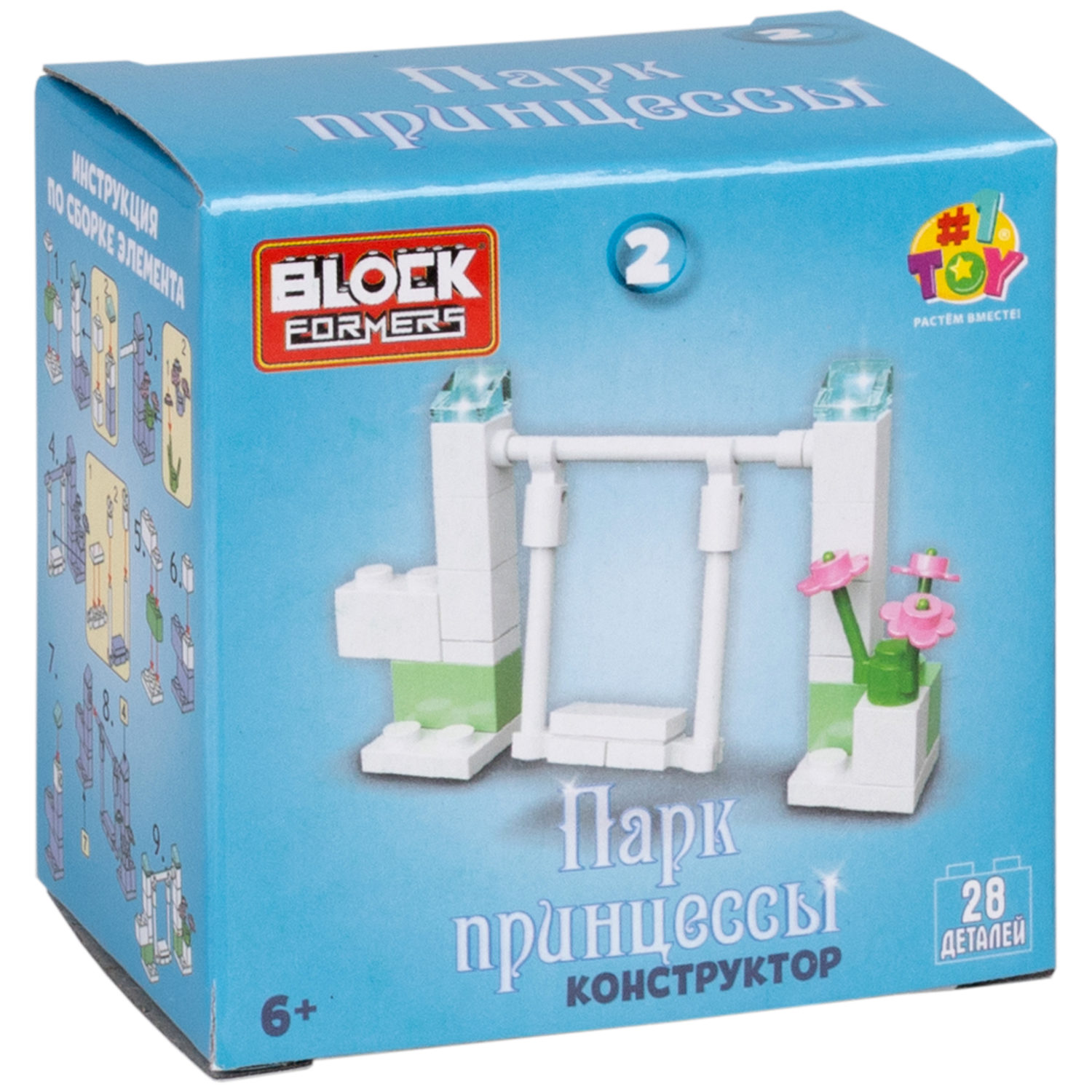 1TOY конструктор Blockformers "Парк принцессы", в ассортименте 10 видов