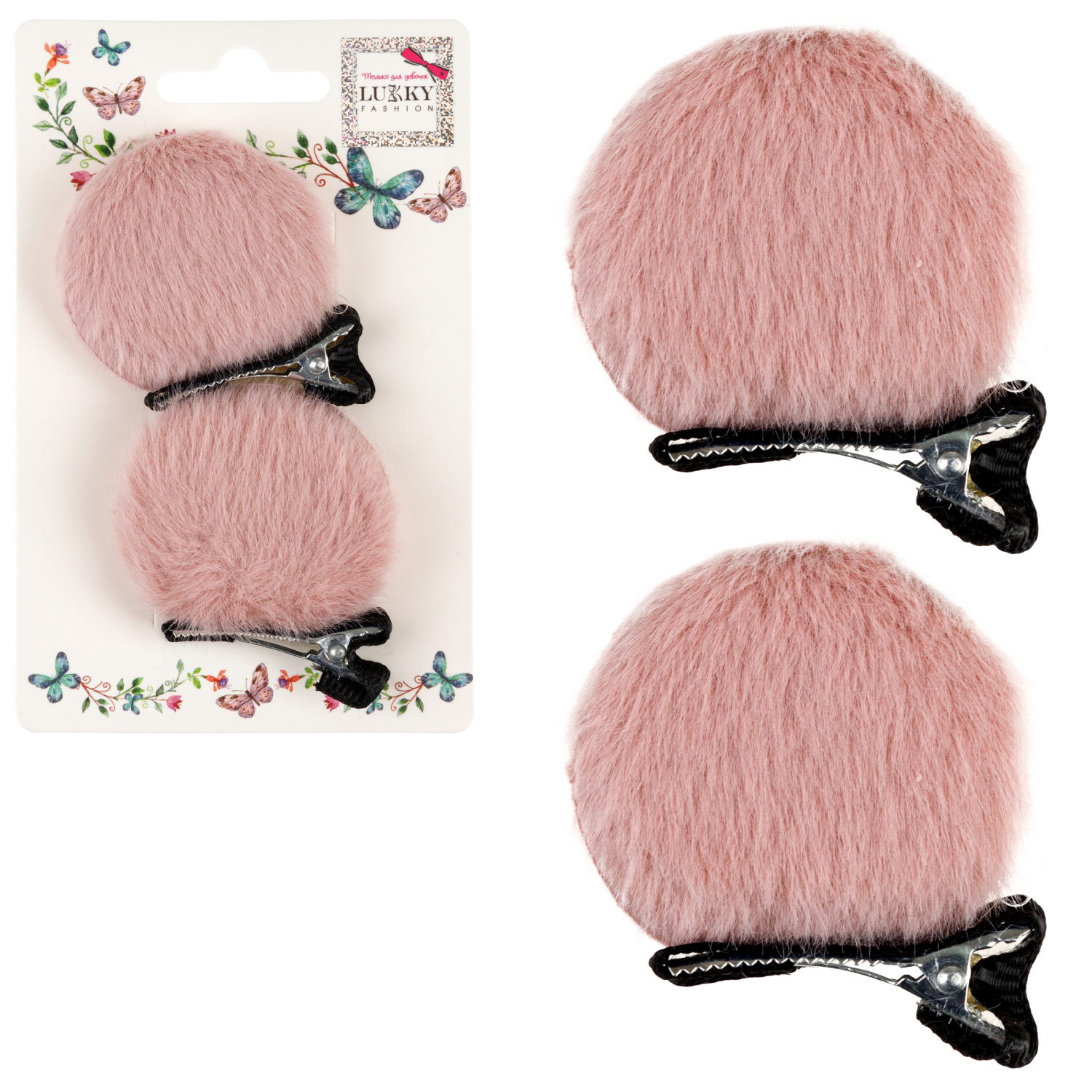 Заколки для волос Lukky Fashion Медвежьи ушки, детские, для девочки, зажимы, 3 цвета в ассортименте, набор 2 шт.