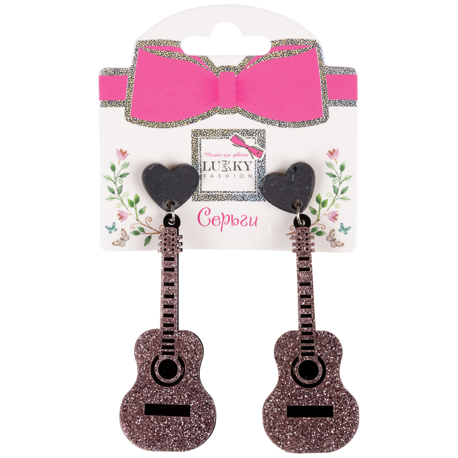 Серьги-гвоздики Lukky Fashion "Гитары", пластиковые