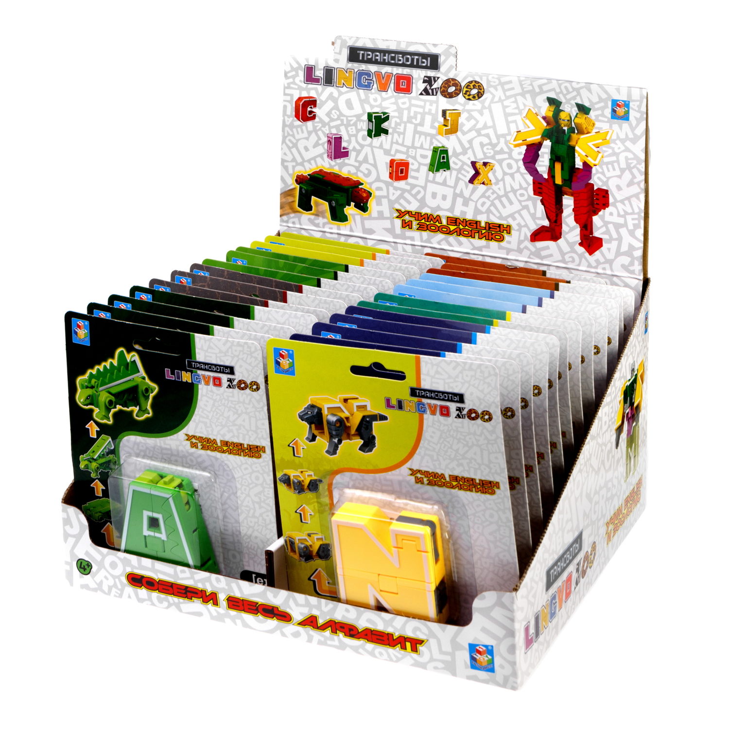 Трансформеры 1TOY, трансботы Lingvo Zoo, роботы, английские буквы от A до Z