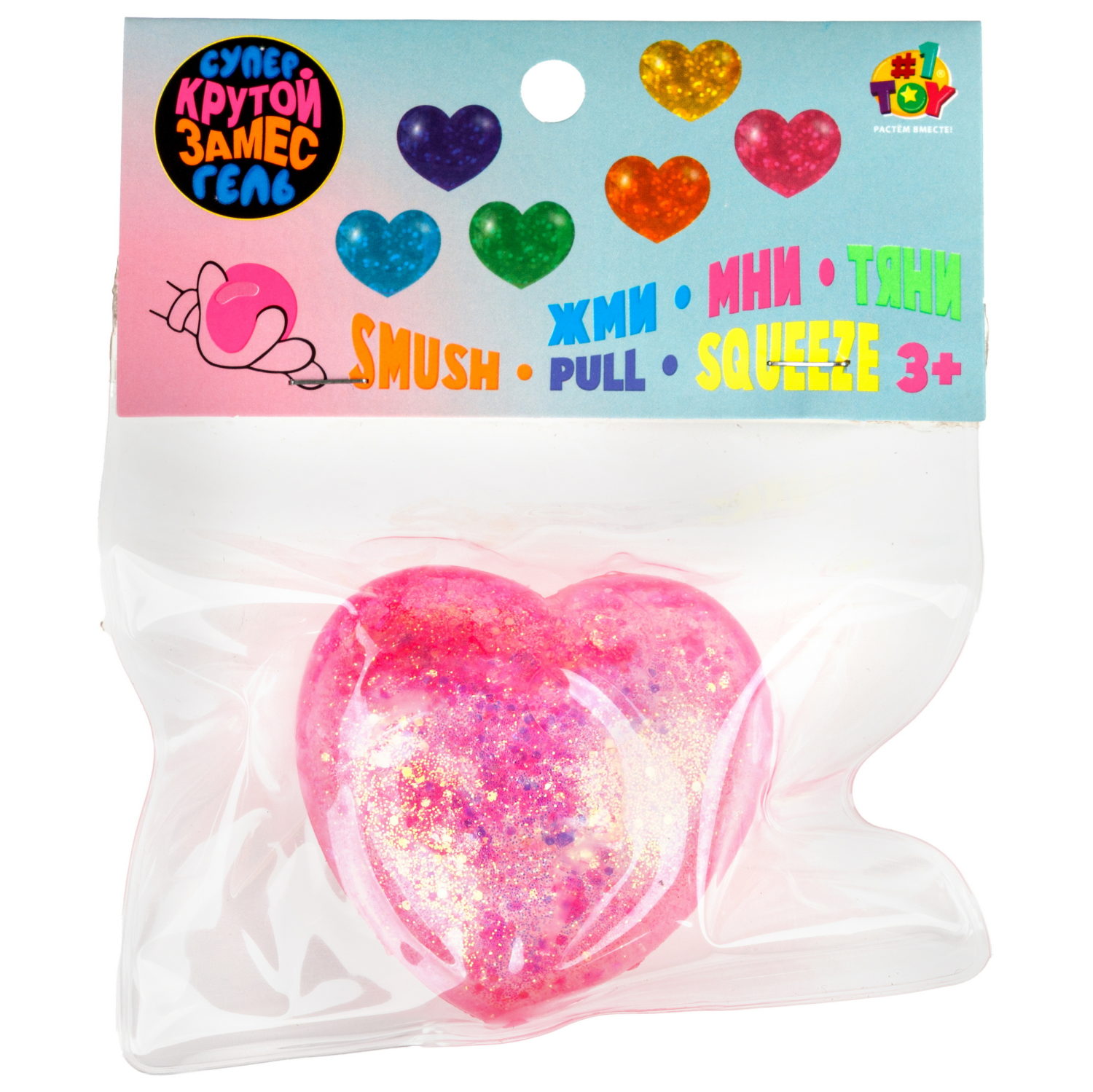 Антистресс-игрушка 1TOY Крутой замес Супергель сердечко, 6х5,5х3 см