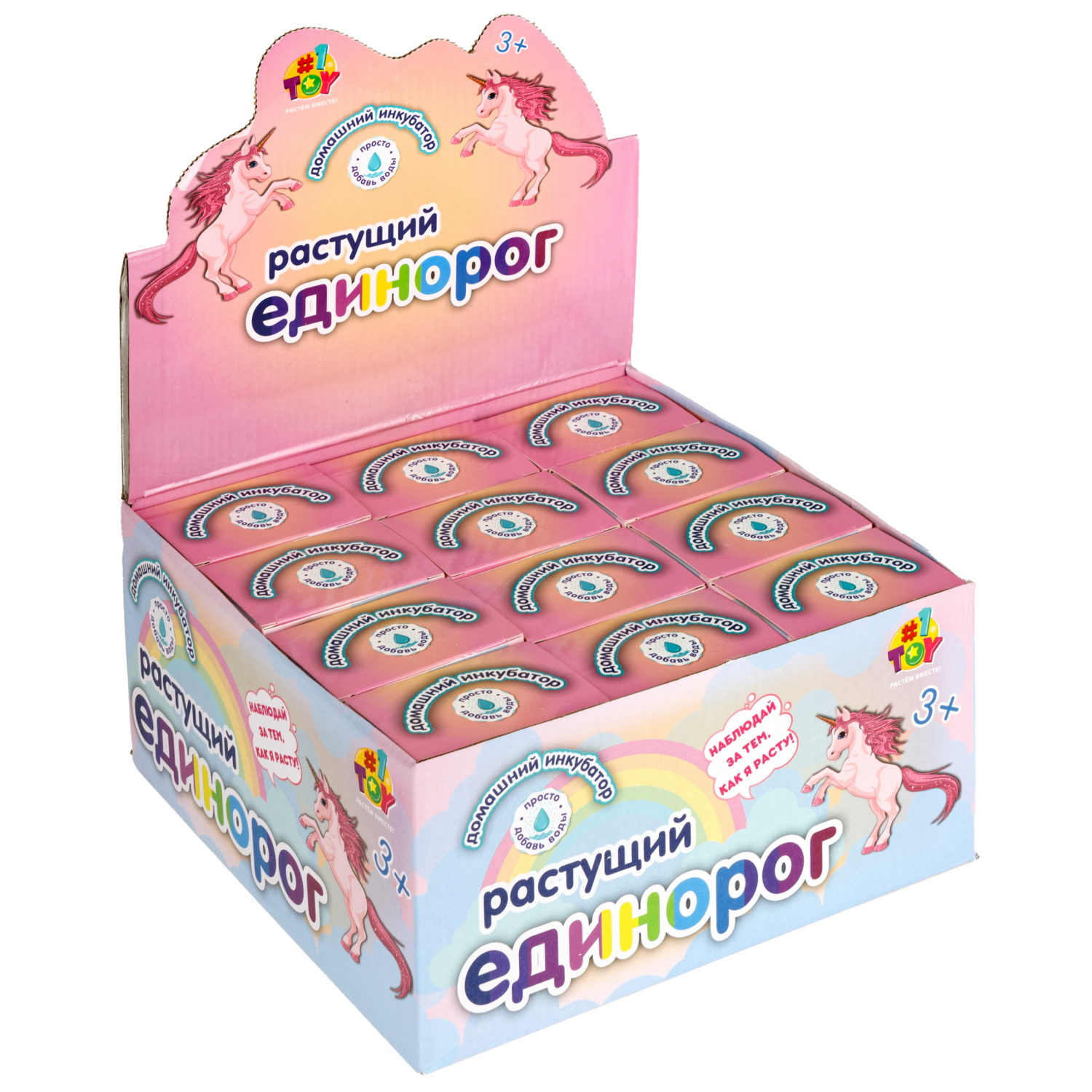 Набор для выращивания 1TOY Домашний инкубатор, растущая игрушка Единорог