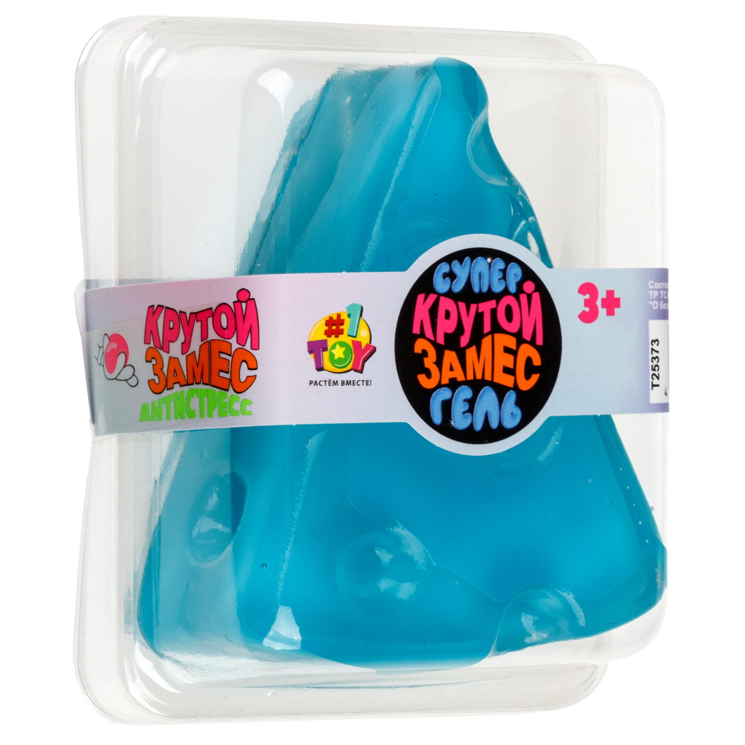Игрушка-антистресс 1TOY Крутой замес Супергель «Сыр», бирюзовый