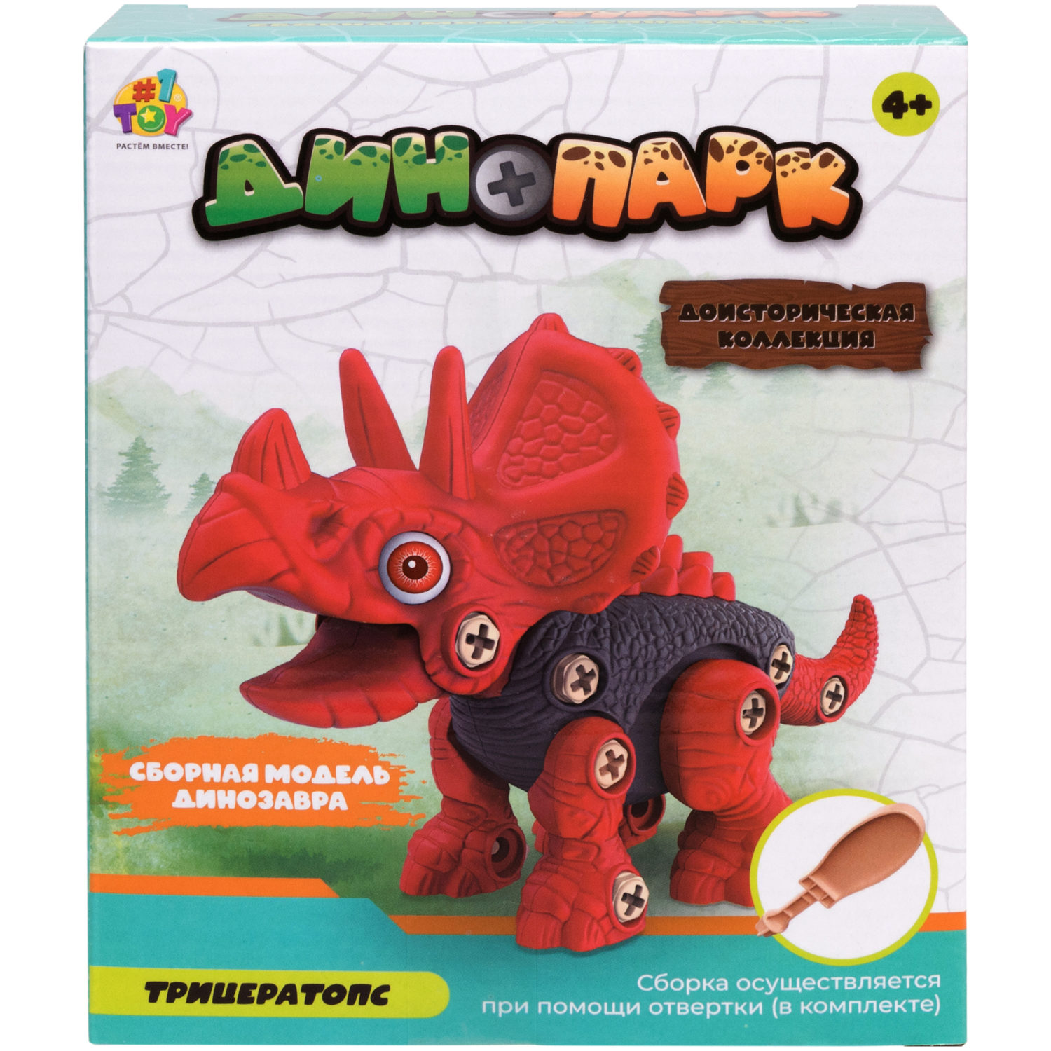 1toy Динопарк «Доисторическая коллекция» (в асс. 6 видов, д/б 12 шт.)