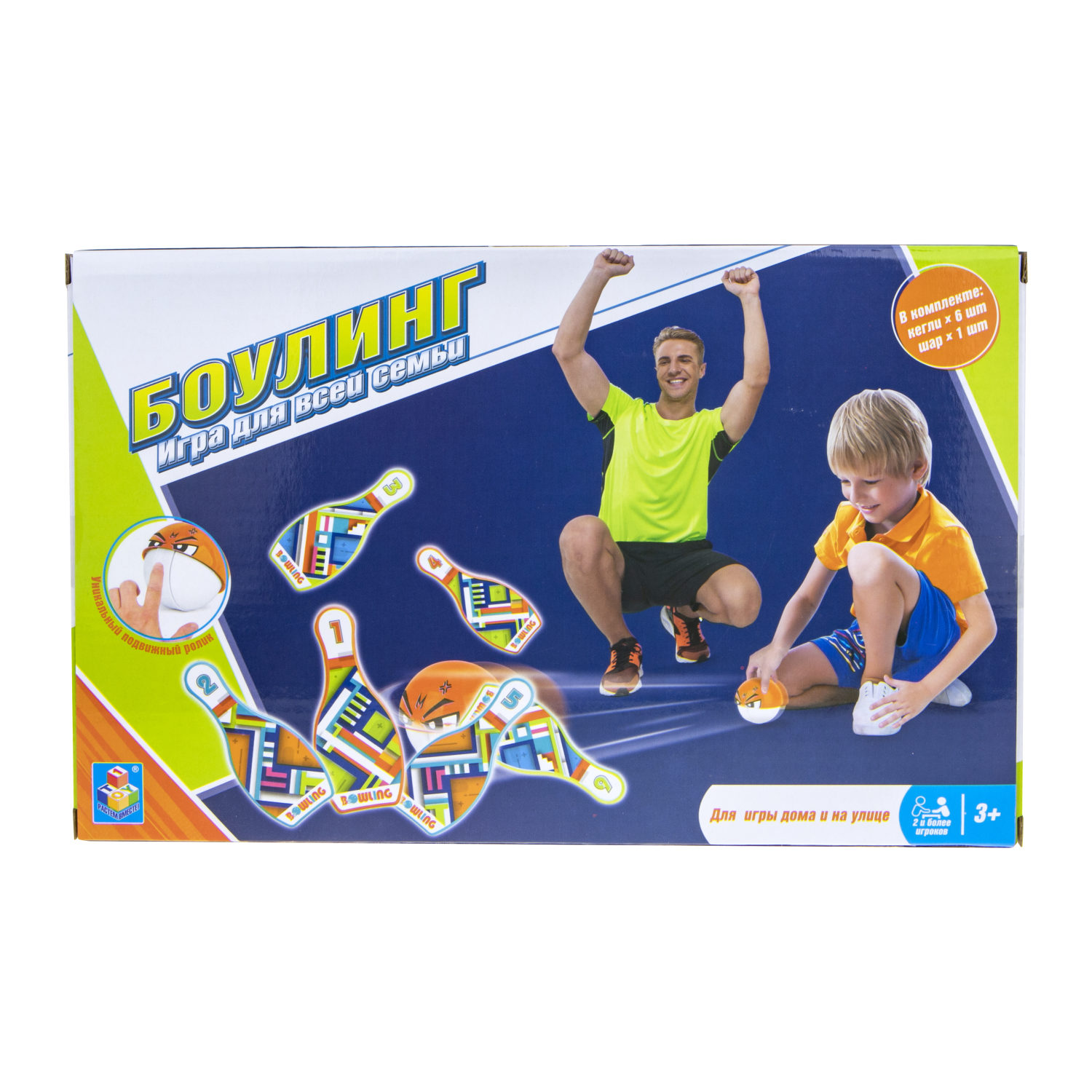 Игровой набор 1TOY Боулинг, 6 кеглей и шар
