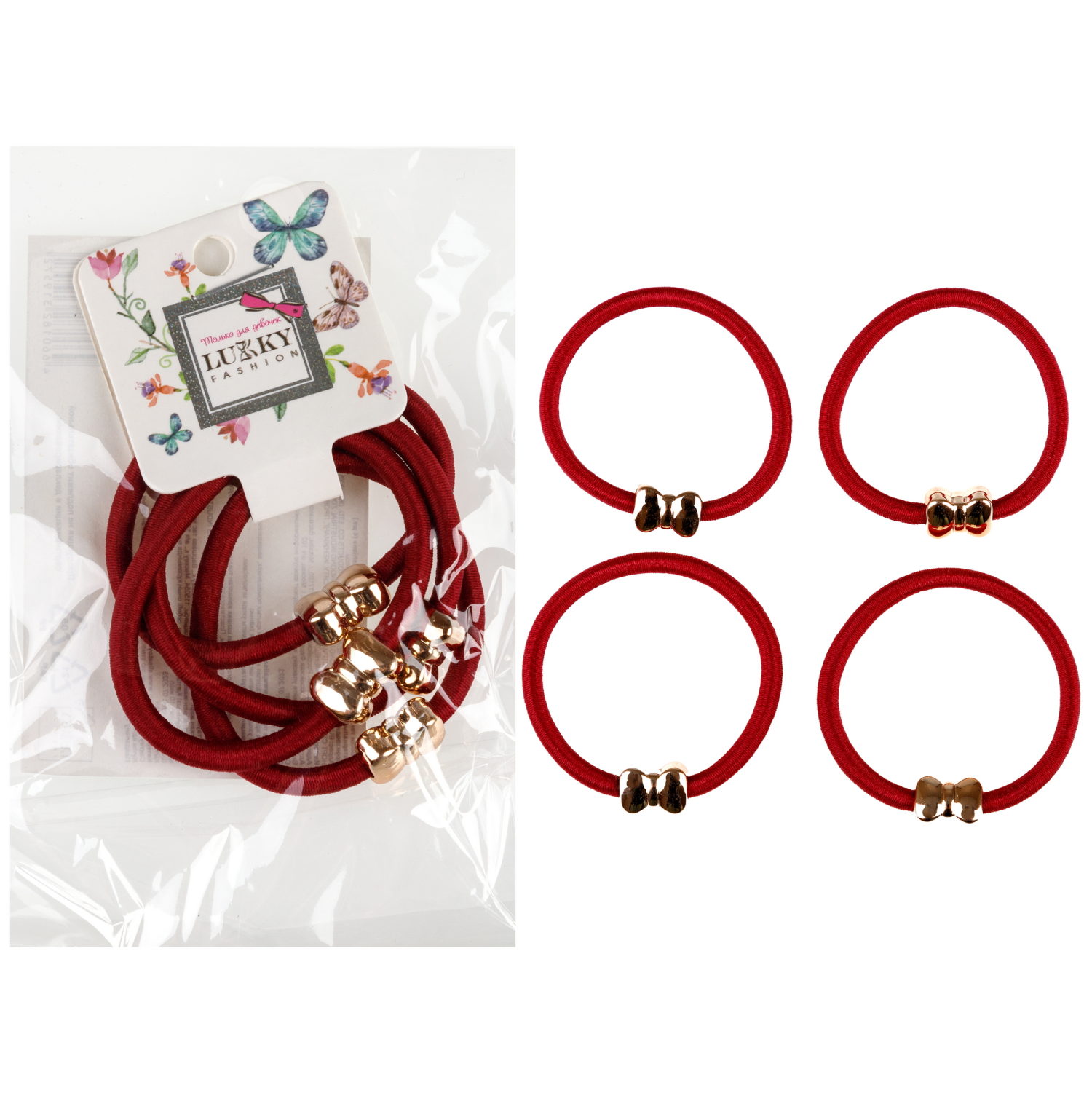 Lukky Fashion набор из 4 резинок для волос с метал.бантиком, 3 цвета в ассортименте: черный, золотой, красный микс