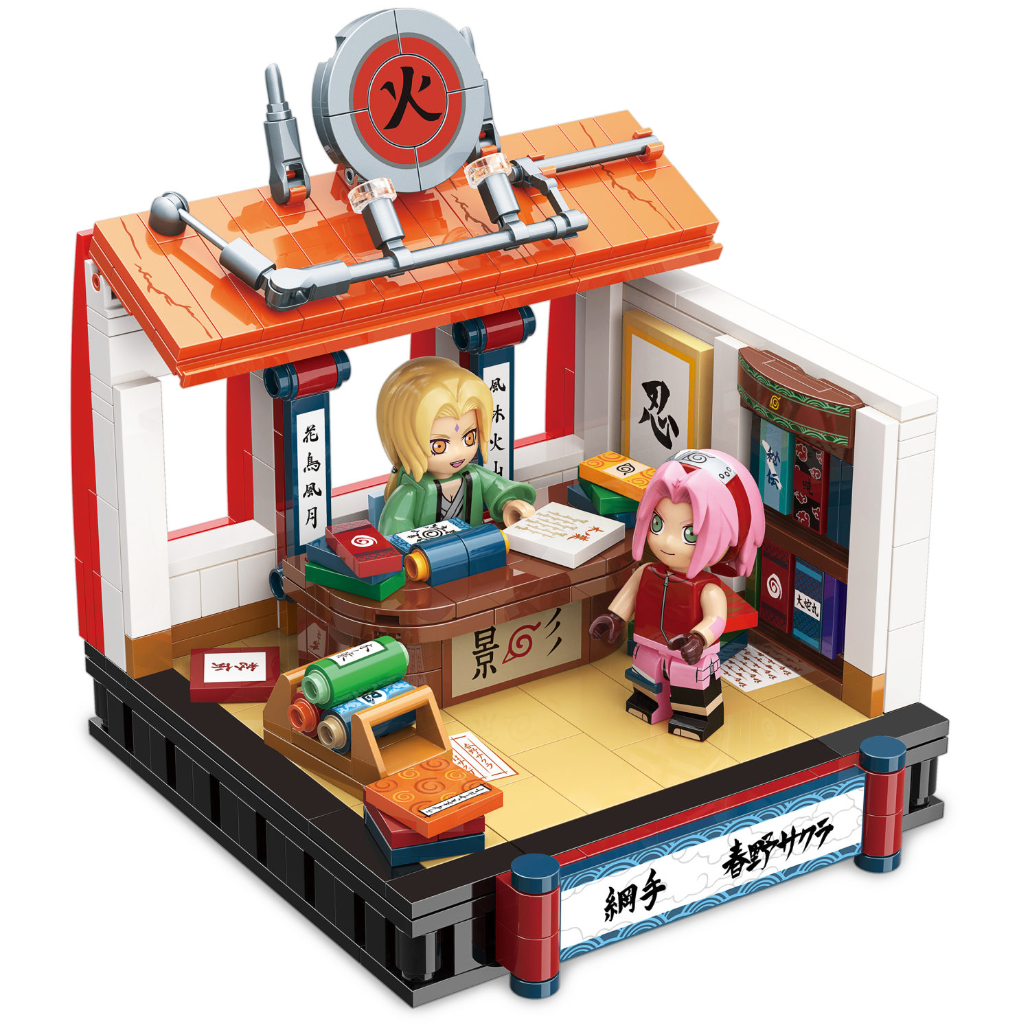 Naruto конструктор "Кабинет Хокаге" для мальчиков и девочек, 369 деталей