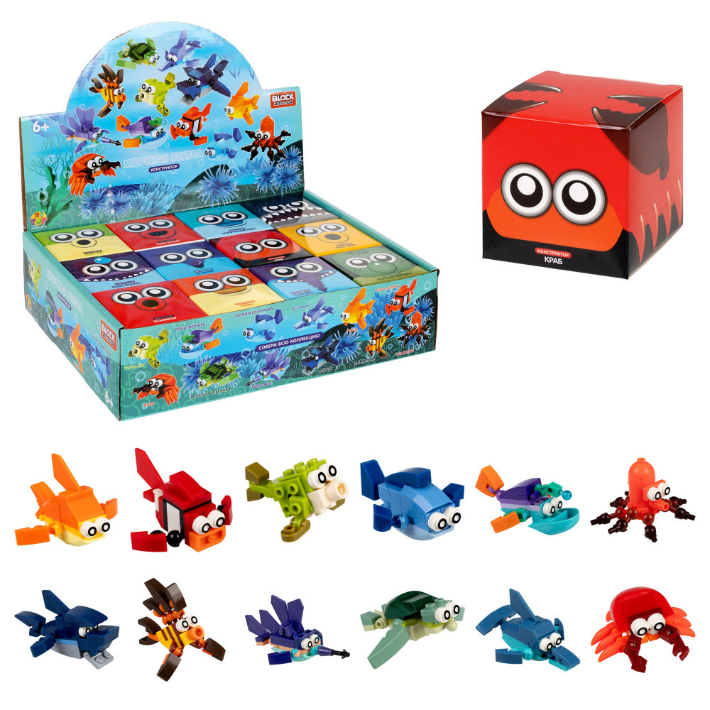 1TOY конструктор Blockformers "Морская братва", 12 видов в ассортименте