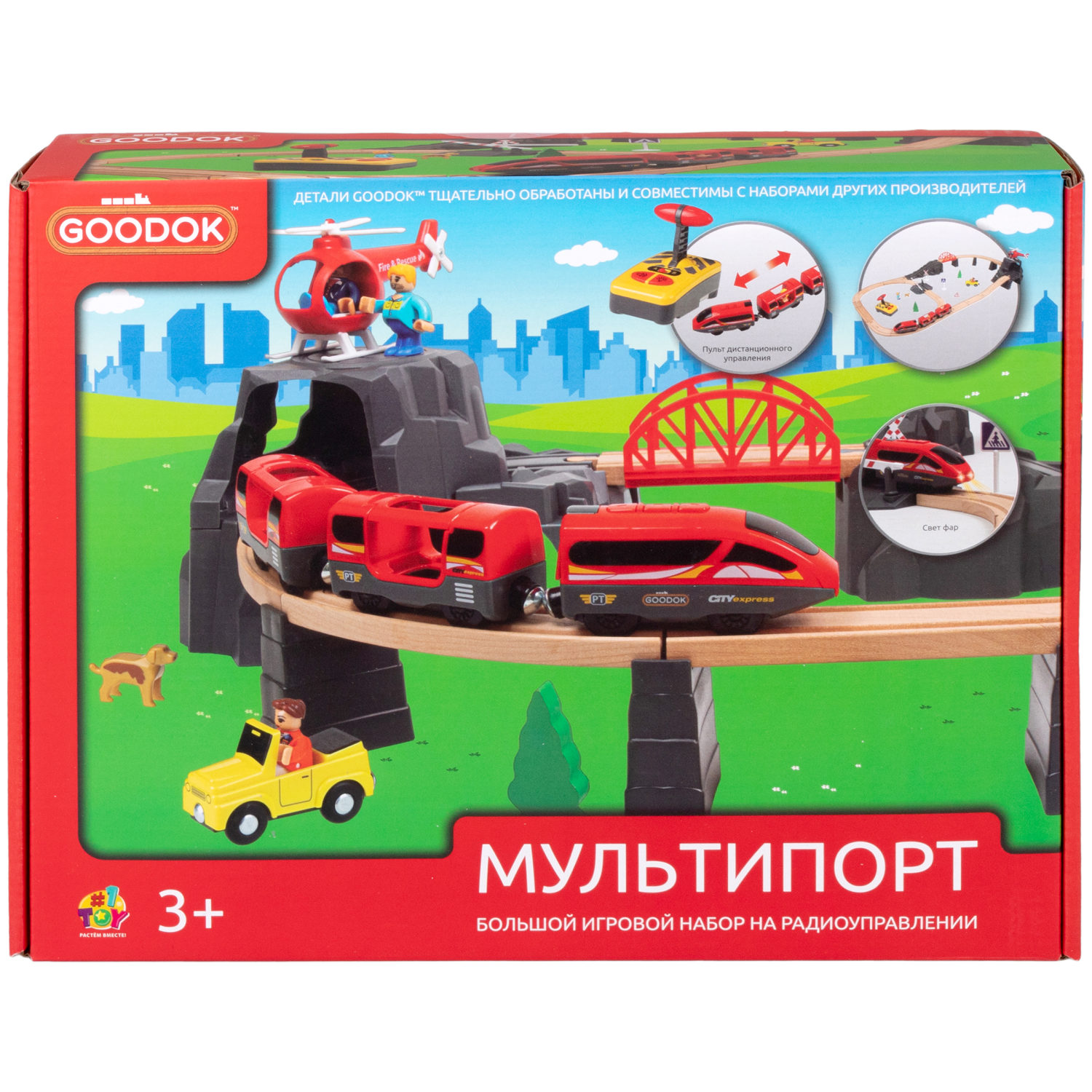 Деревянная железная дорога 1TOY GOODOK с электропоездом на пульте управления, 49 элементов