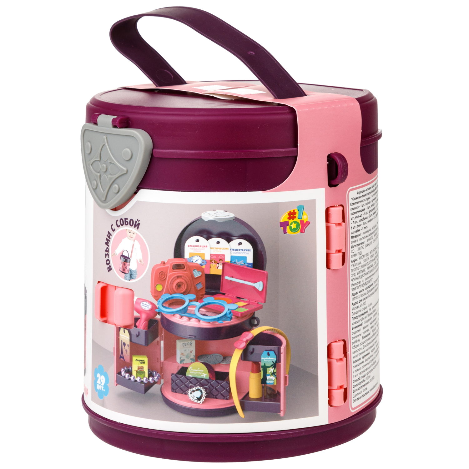 1TOY Модный стиль "Путешественница" игровой набор в сумке, 29 предметов