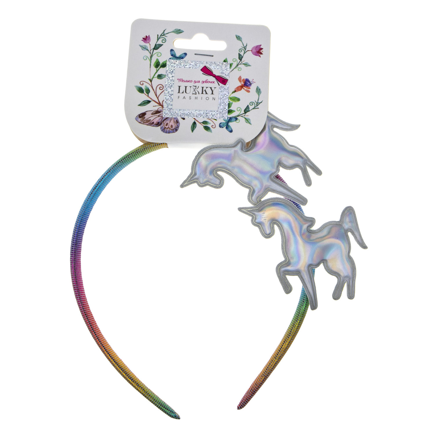 LUKKY Fashion ободок для волос Единорог, радужный, 1шт