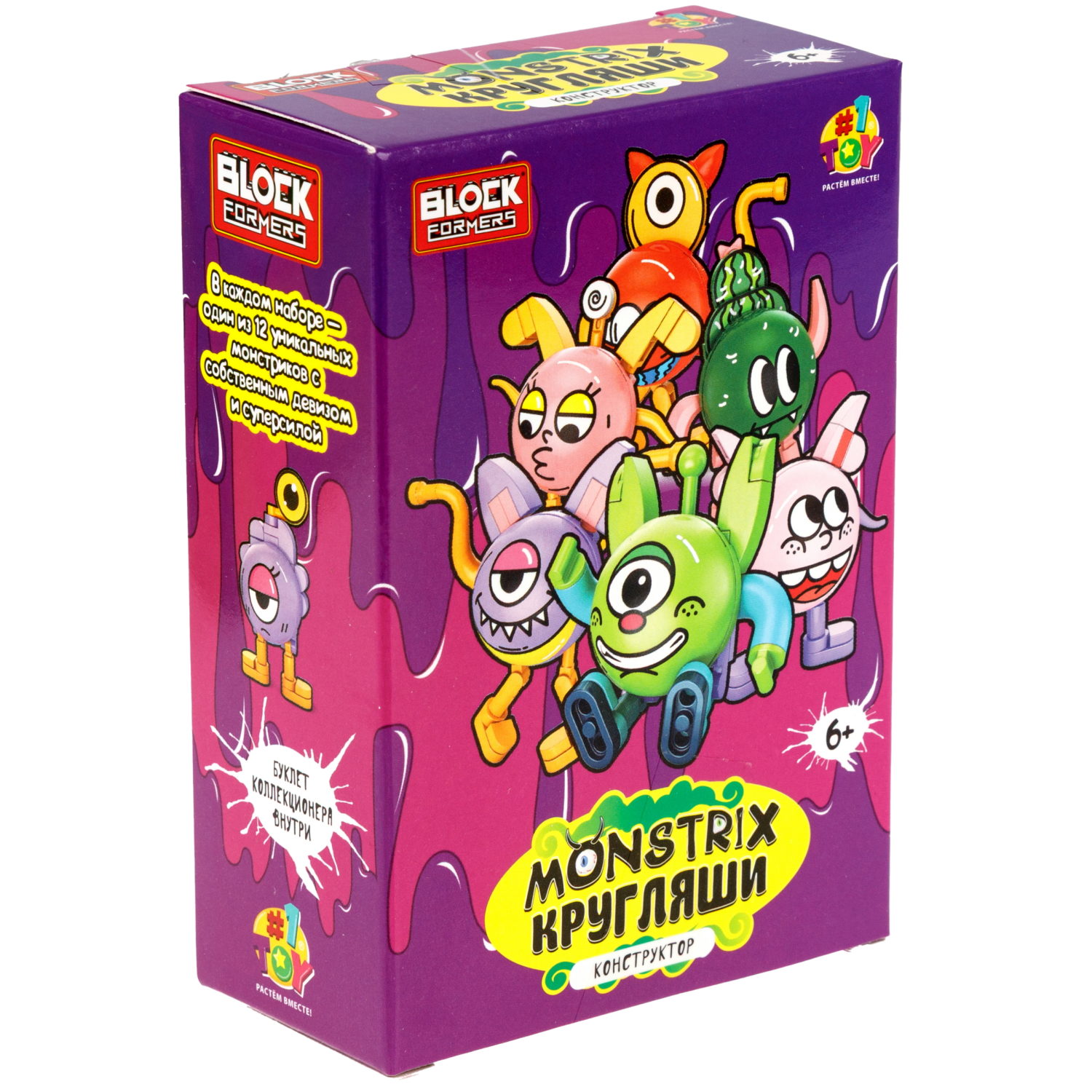 Конструктор 1TOY Blockformers Monstrix: Кругляши, 12 видов