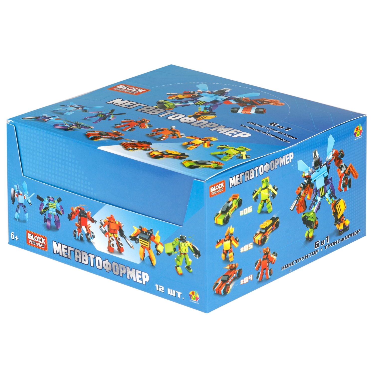 Конструктор 1TOY Blockformers  "Мегавтоформер" 6 в 1, 6 видов, из 6 шт. собирается большой робот