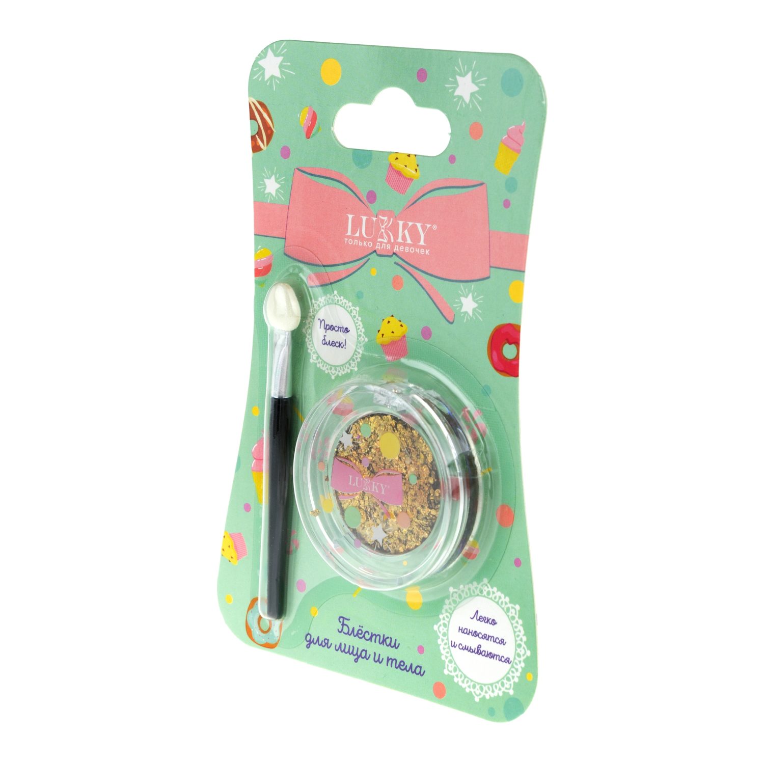 Lukky Блестки для лица, тела и волос 1 г, золотой цвет, аппликатор, блистер