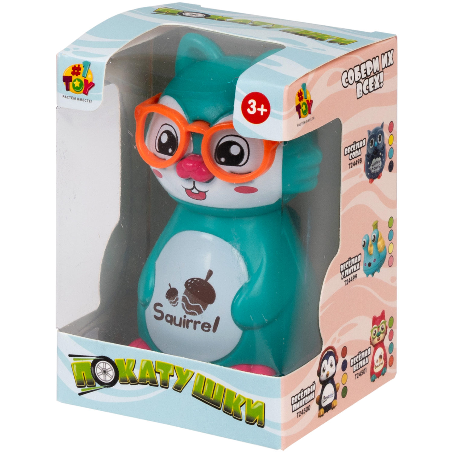 Игрушка детская 1TOY Покатушки Весёлая Белка, инерционная, работает без батареек, бирюзовая