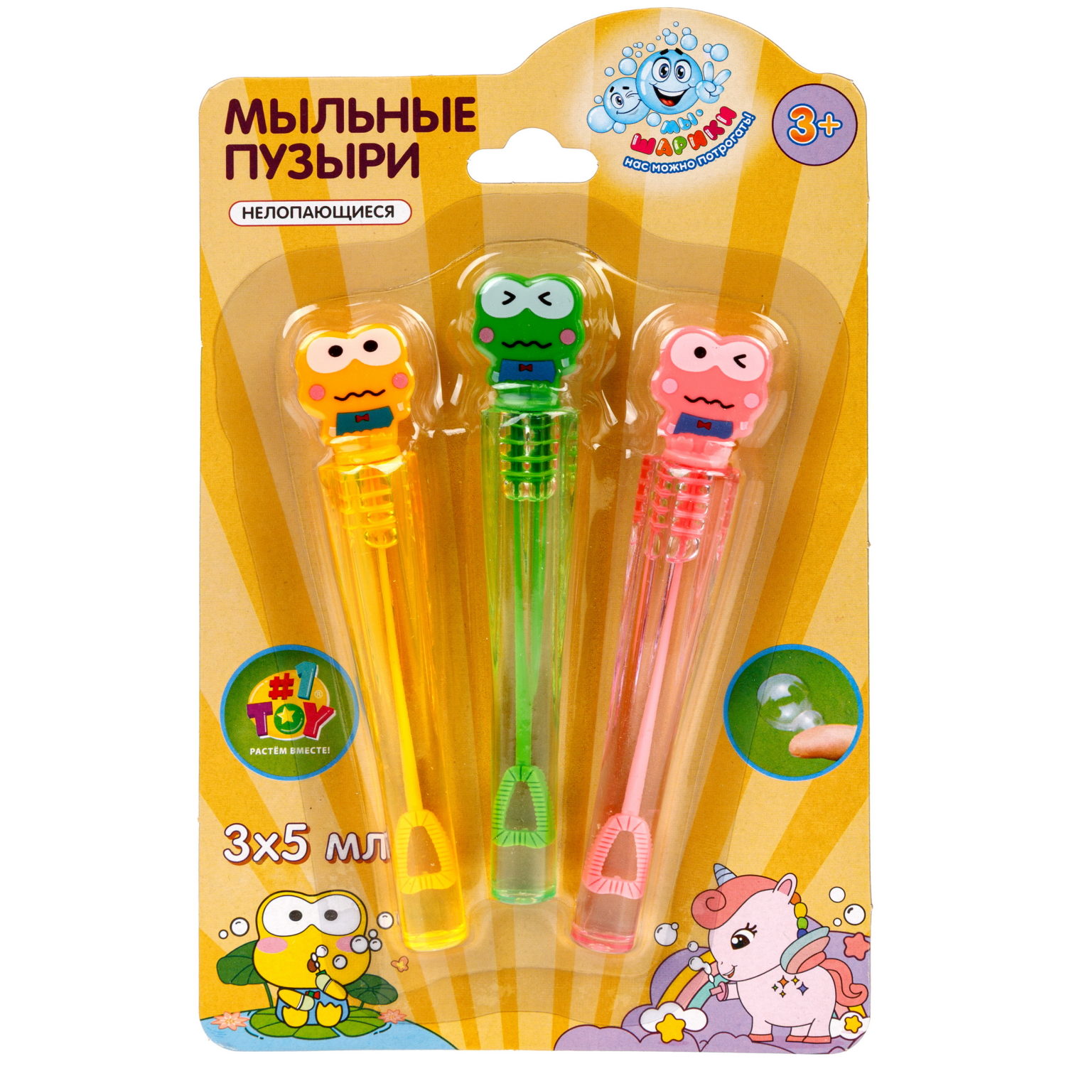 Нелопающиеся мыльные пузыри 1TOY Мы-шарики! Лягушка, 5 мл, набор, 3 шт. в блистере