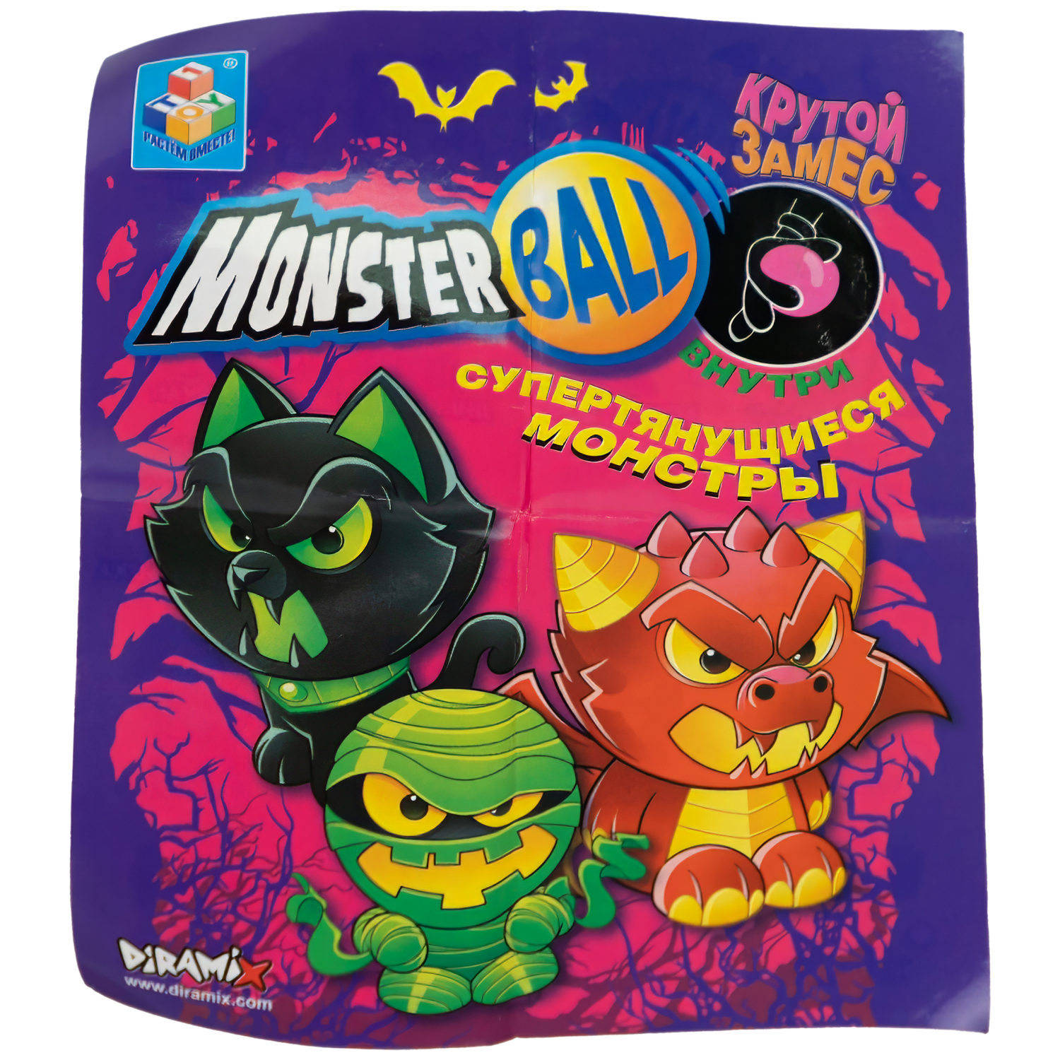 Игрушка-сюрприз 1TOY MONSTER BALL Крутой замес, антистресс, тянущиеся фигурки с шаром внутри, сквиши, 1 шт.