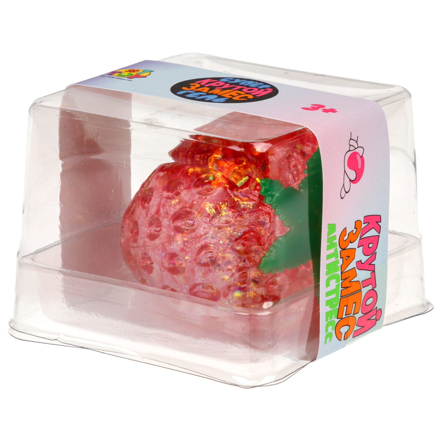 Игрушка-антистресс 1TOY Крутой замес «Супергель» клубника 5,5*5,5 см